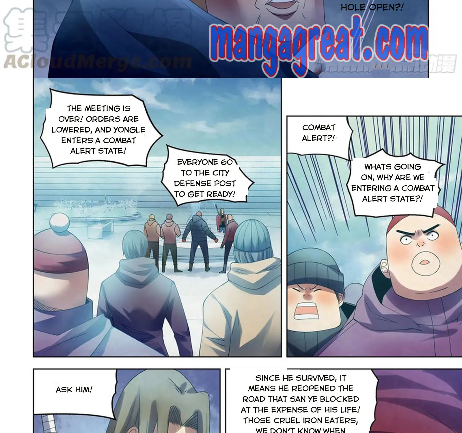 Moshi Fanren - Page 2