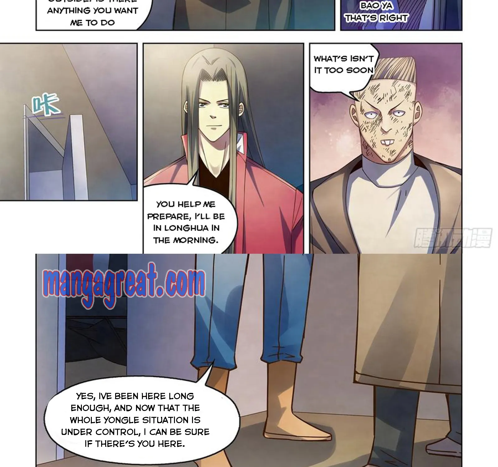 Moshi Fanren - Page 24