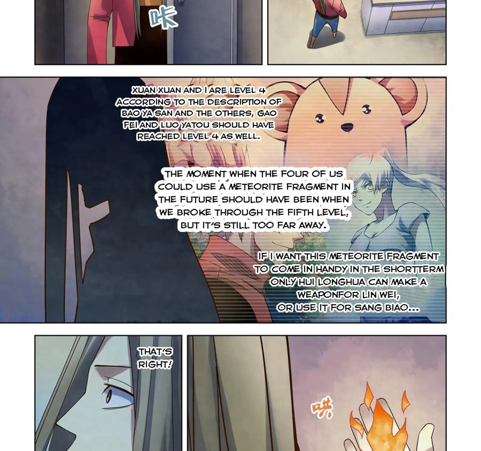 Moshi Fanren - Page 7