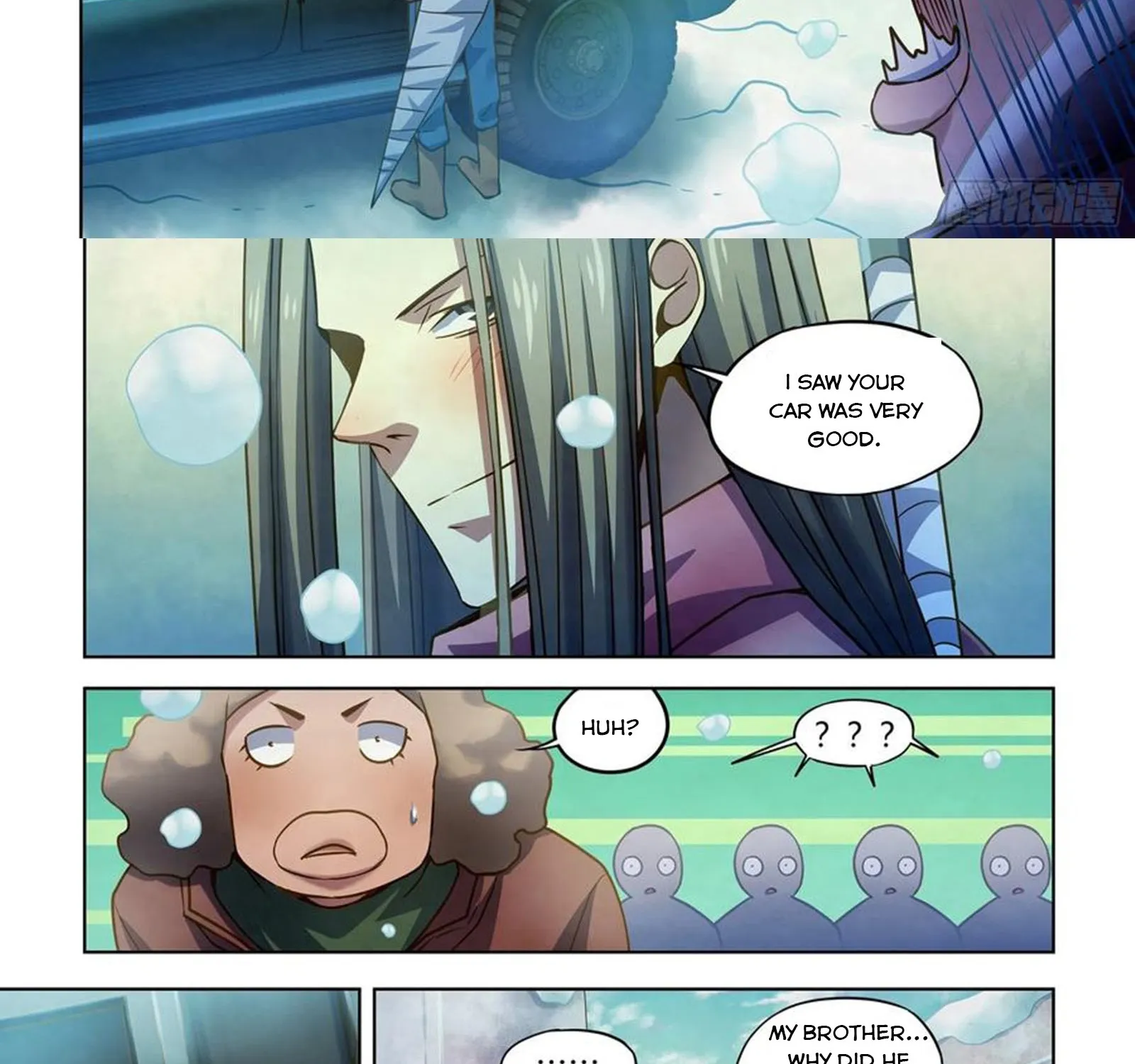 Moshi Fanren - Page 12