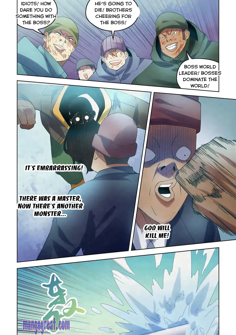 Moshi Fanren - Page 14