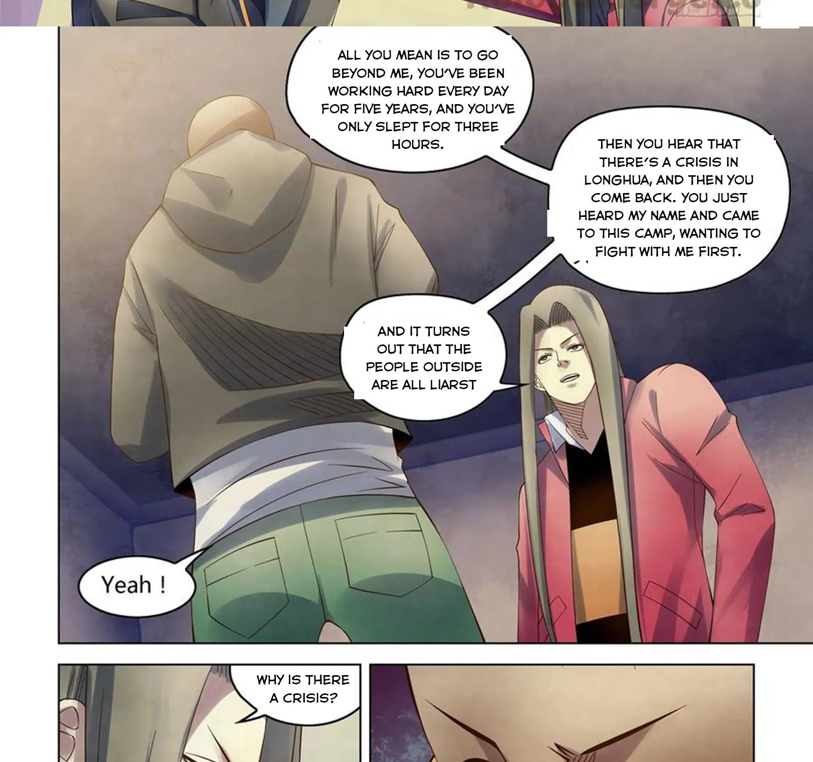 Moshi Fanren - Page 21