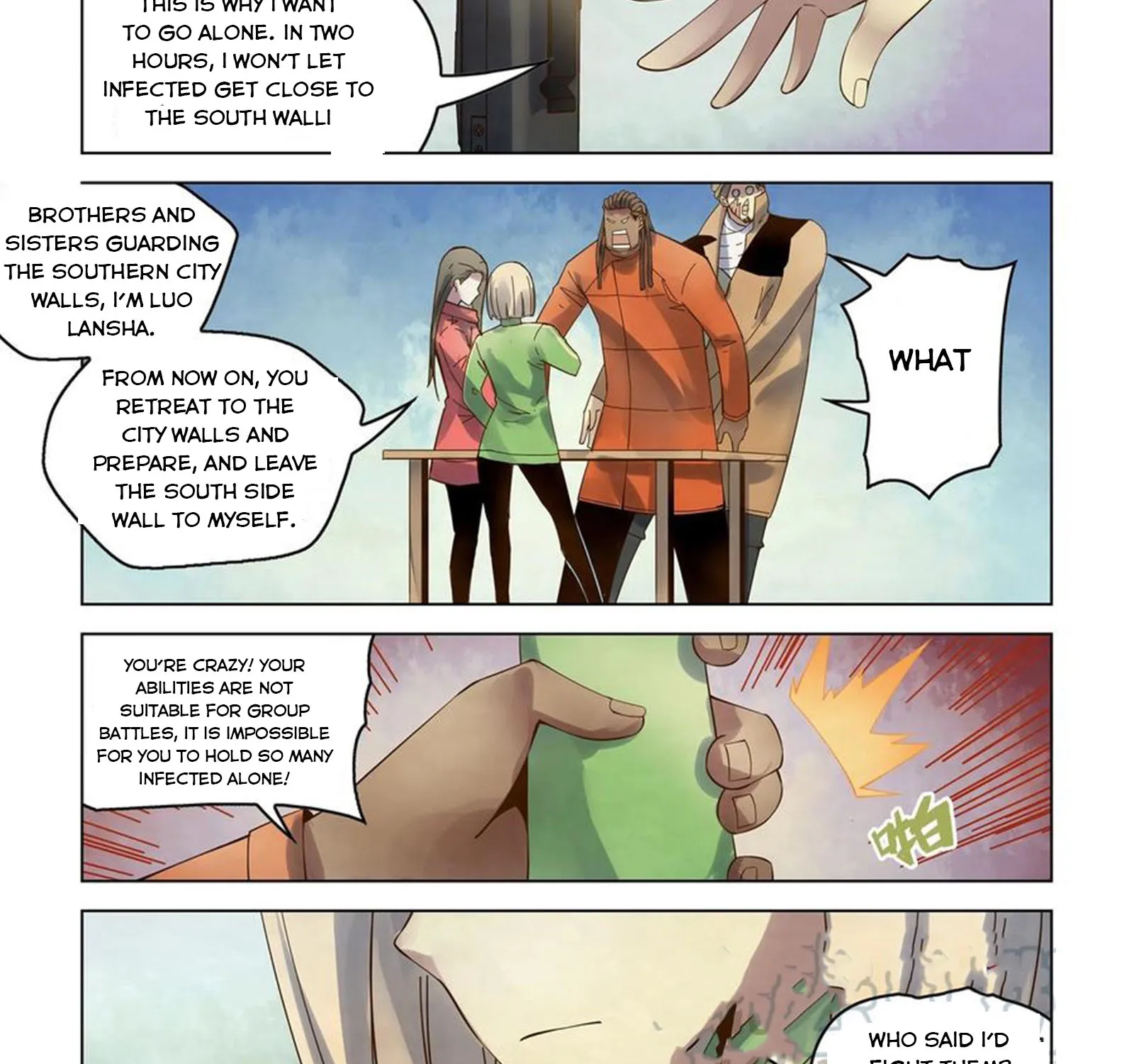 Moshi Fanren - Page 23