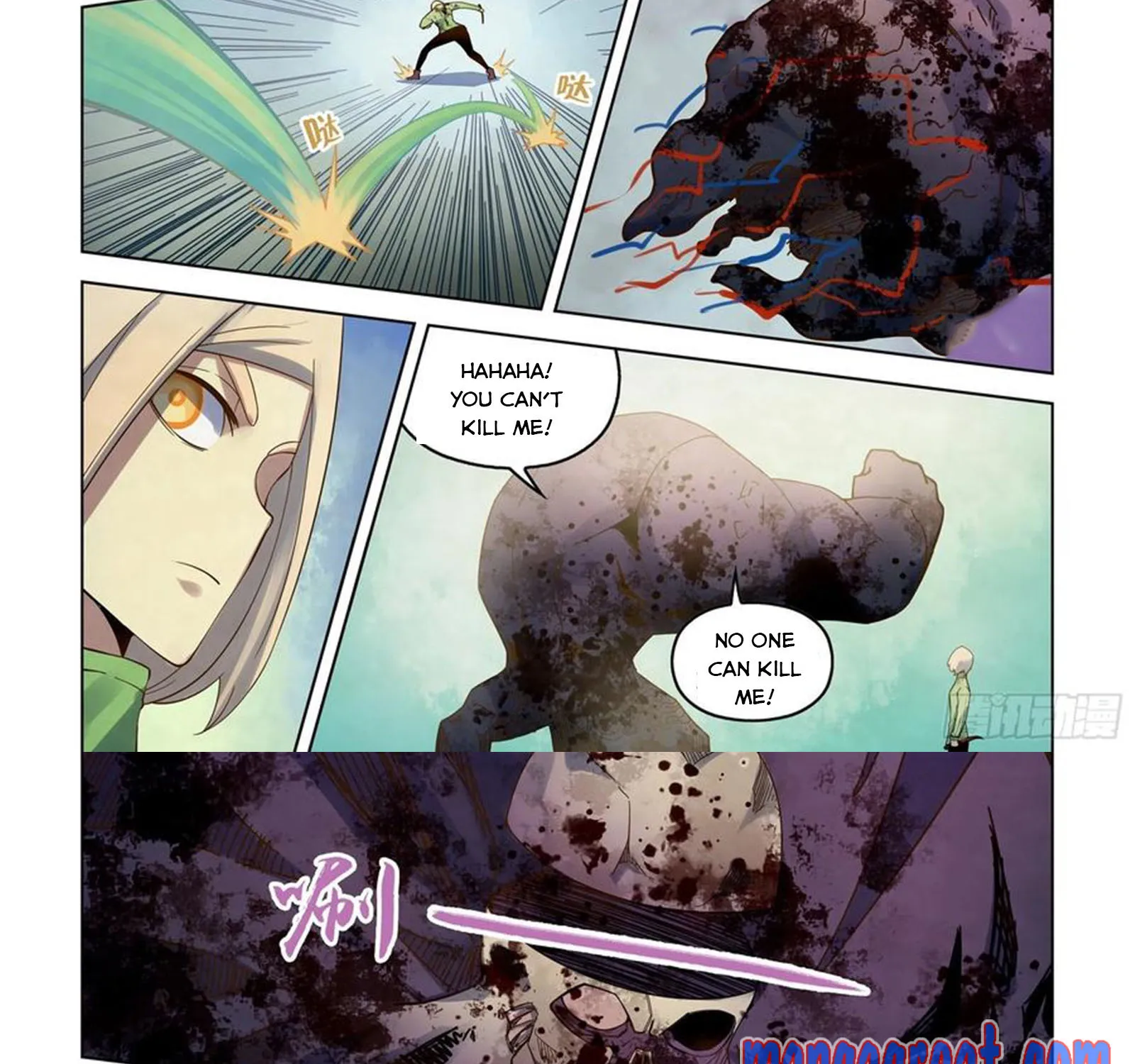 Moshi Fanren - Page 6