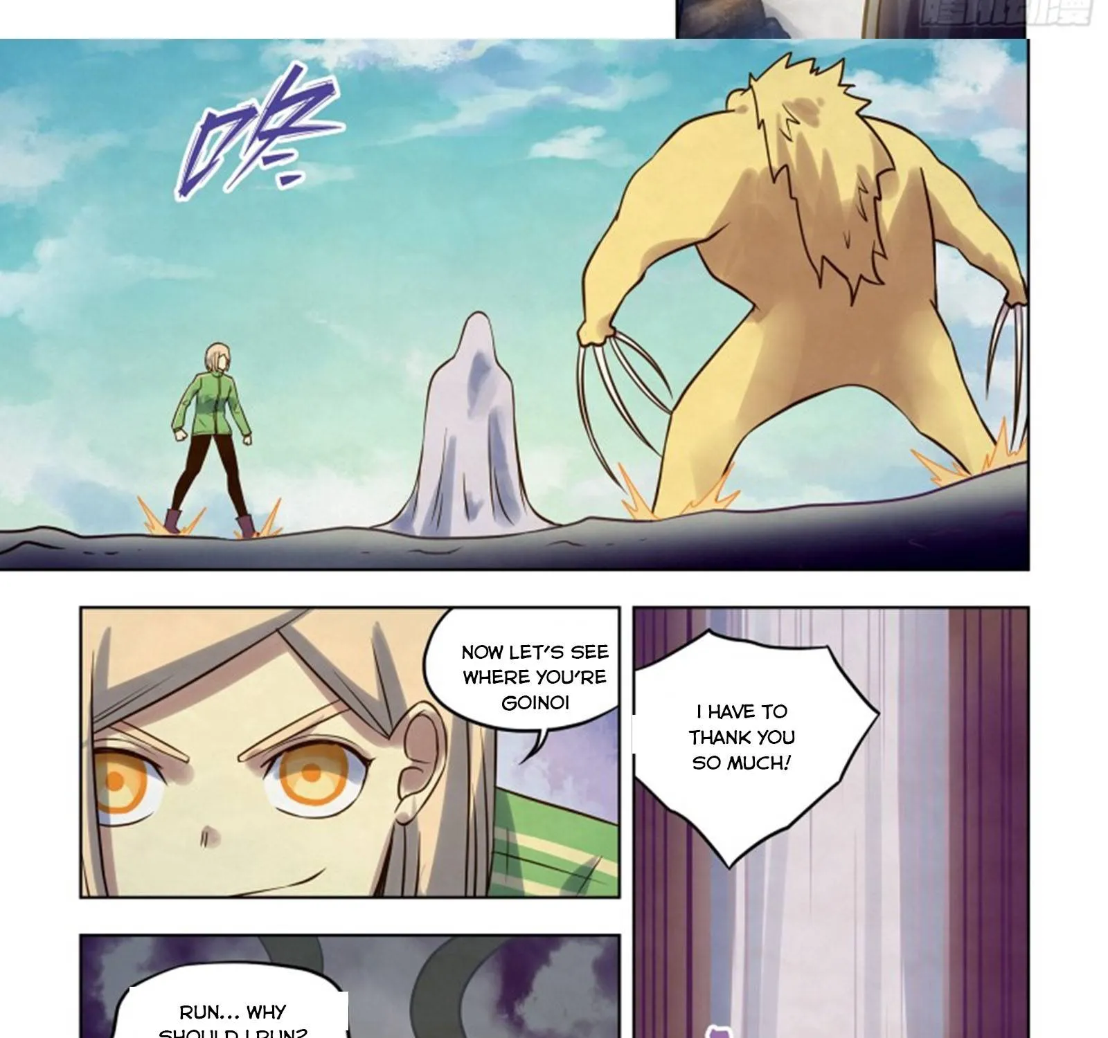 Moshi Fanren - Page 19