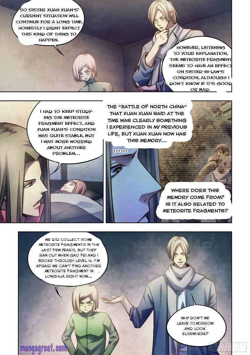 Moshi Fanren - Page 12