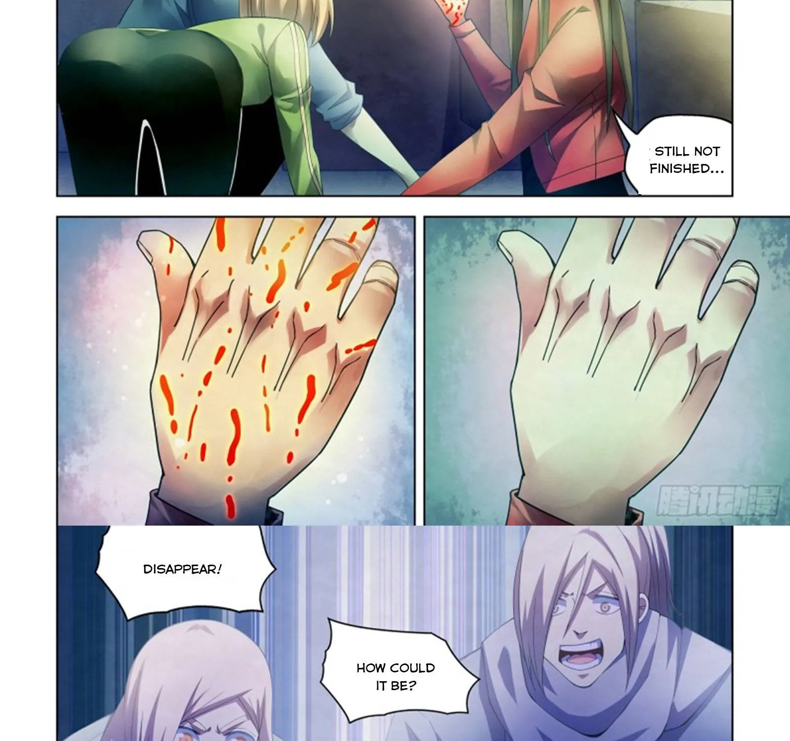 Moshi Fanren - Page 6