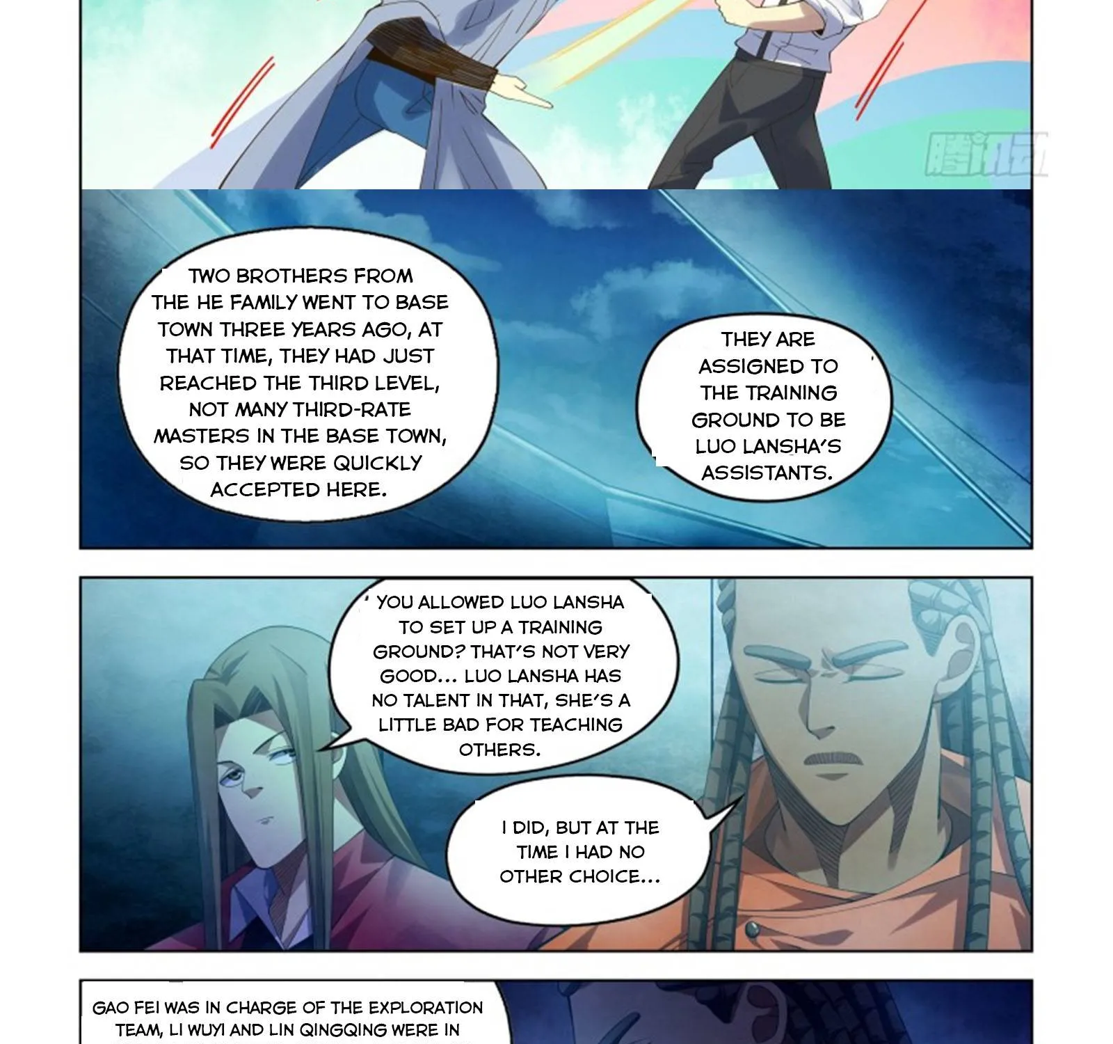 Moshi Fanren - Page 2