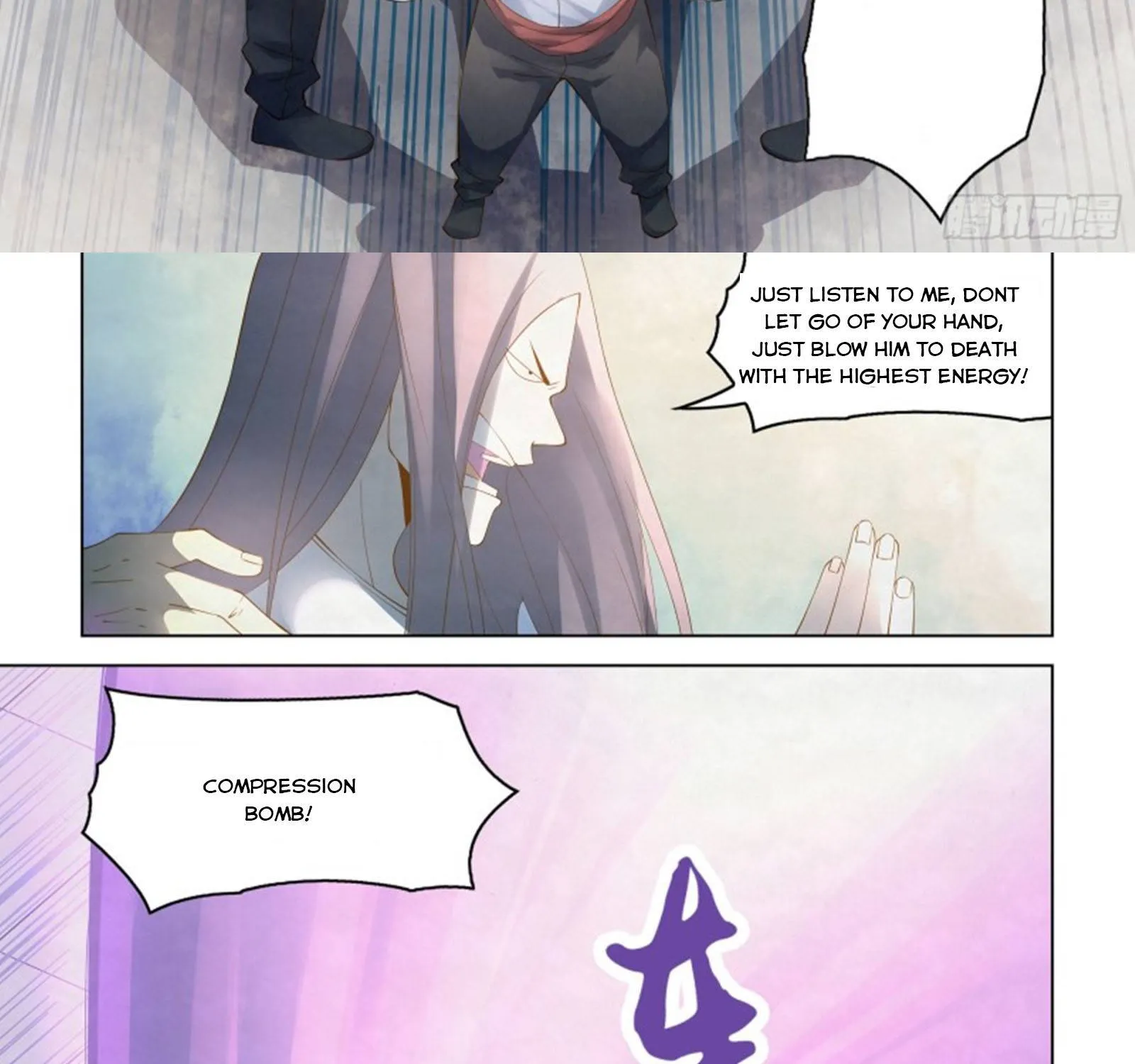 Moshi Fanren - Page 11