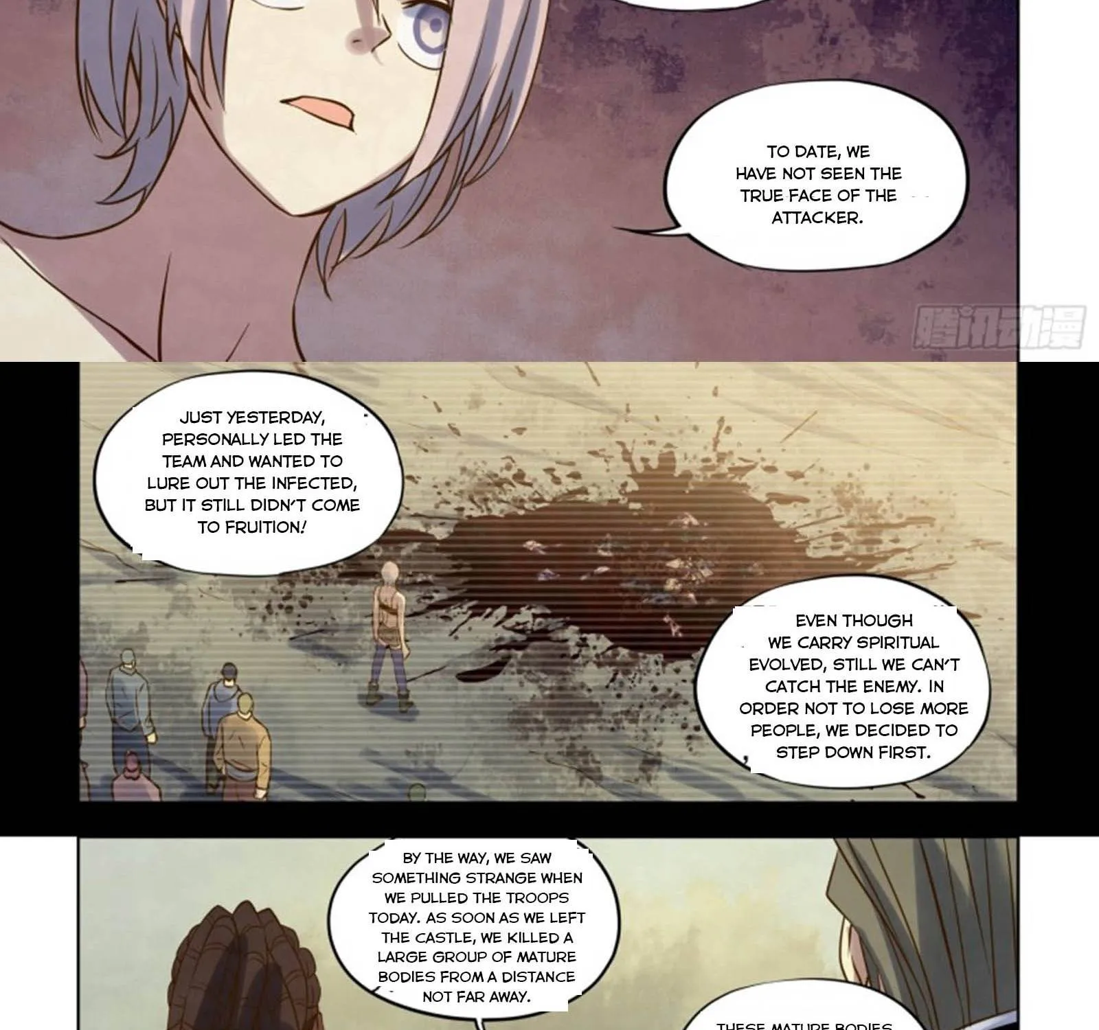 Moshi Fanren - Page 6