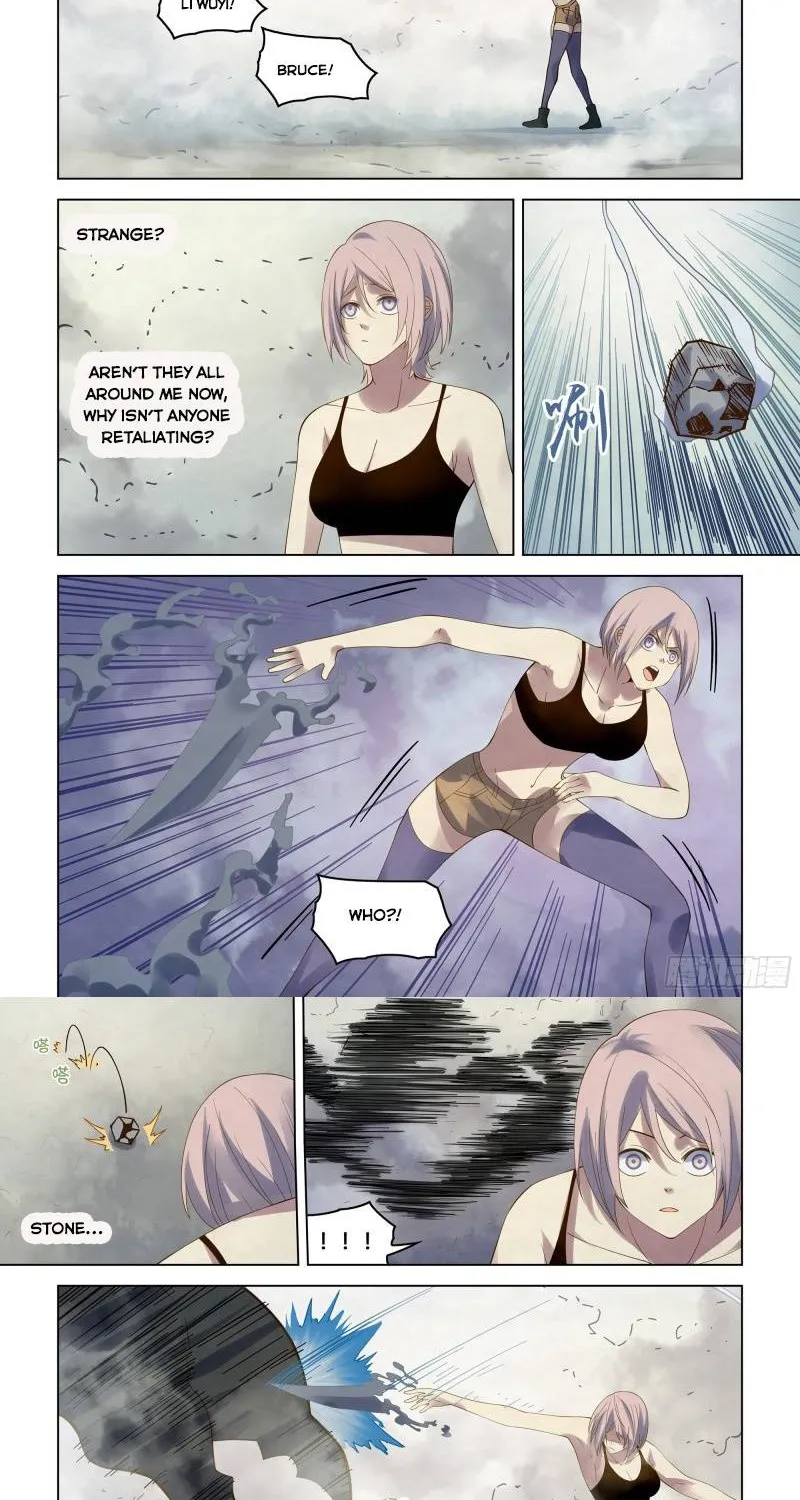 Moshi Fanren - Page 1