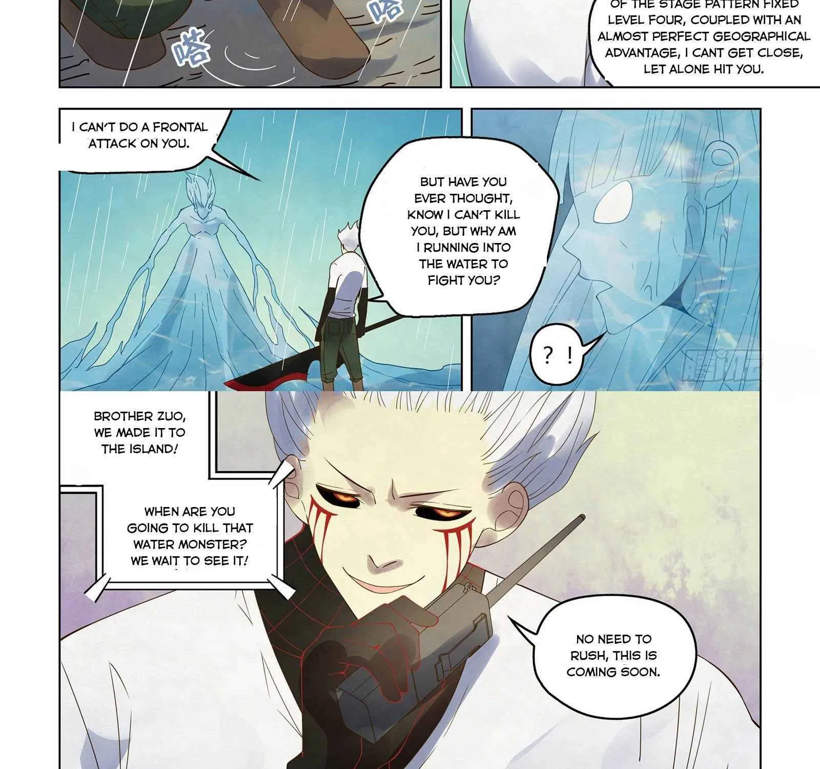 Moshi Fanren - Page 24