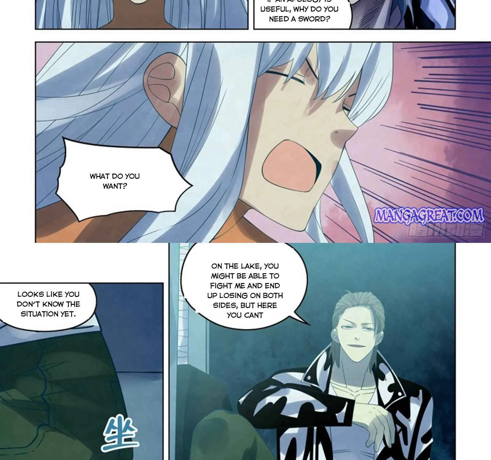 Moshi Fanren - Page 19