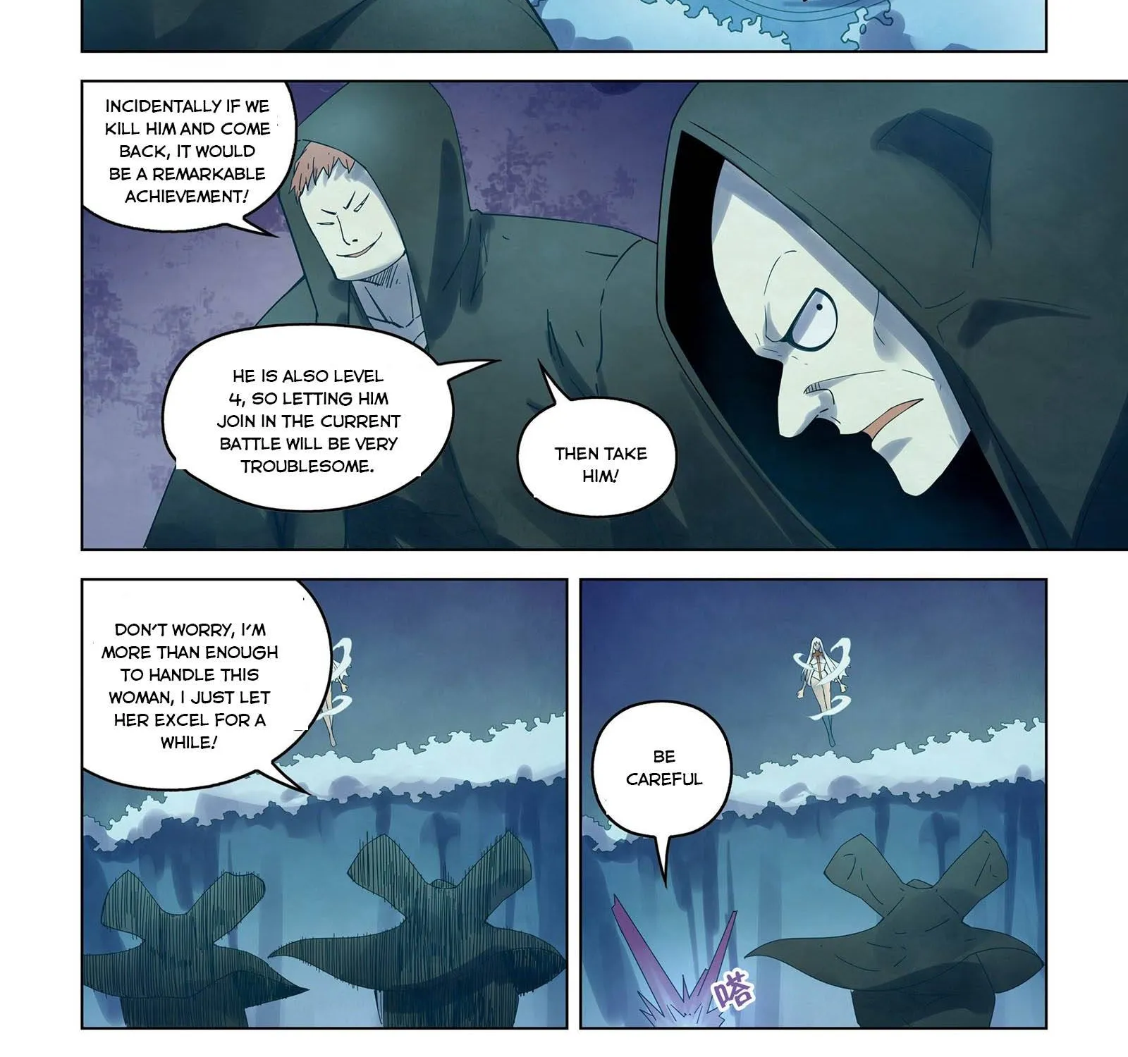 Moshi Fanren - Page 11