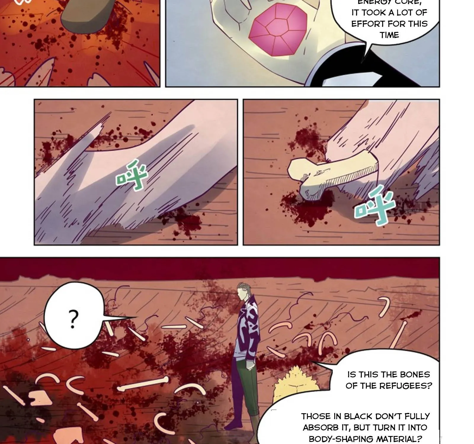 Moshi Fanren - Page 22