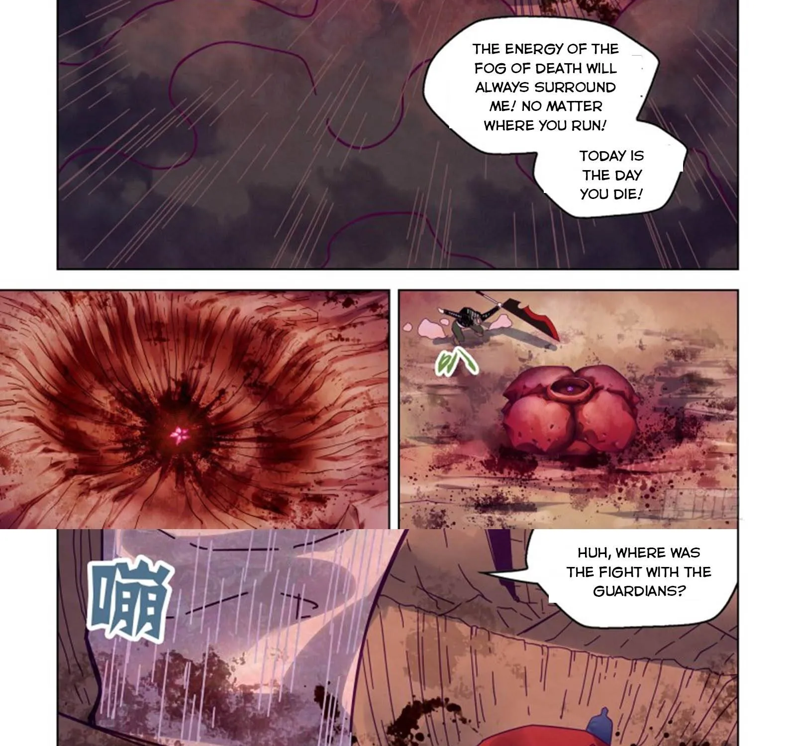 Moshi Fanren - Page 6