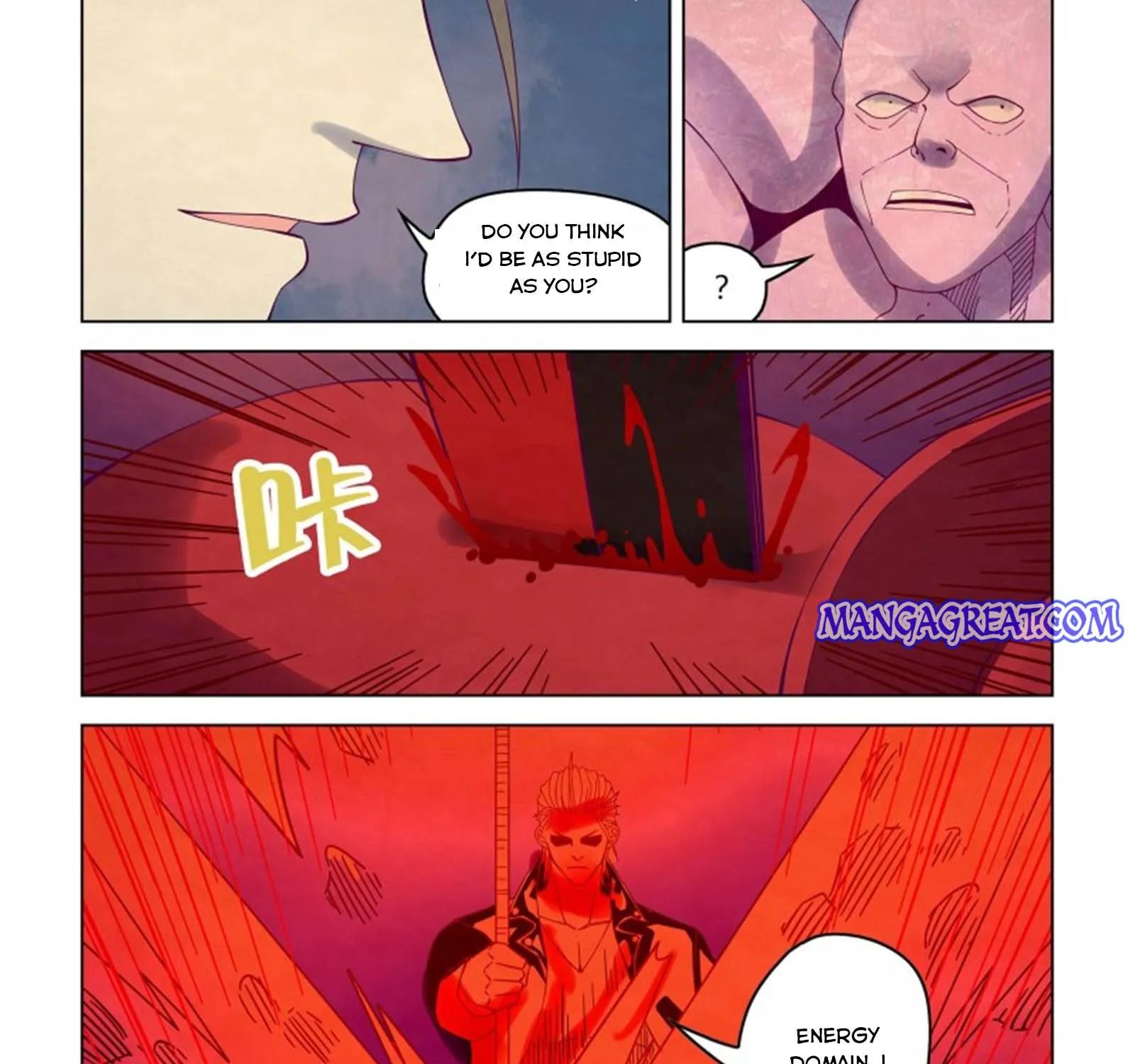 Moshi Fanren - Page 9