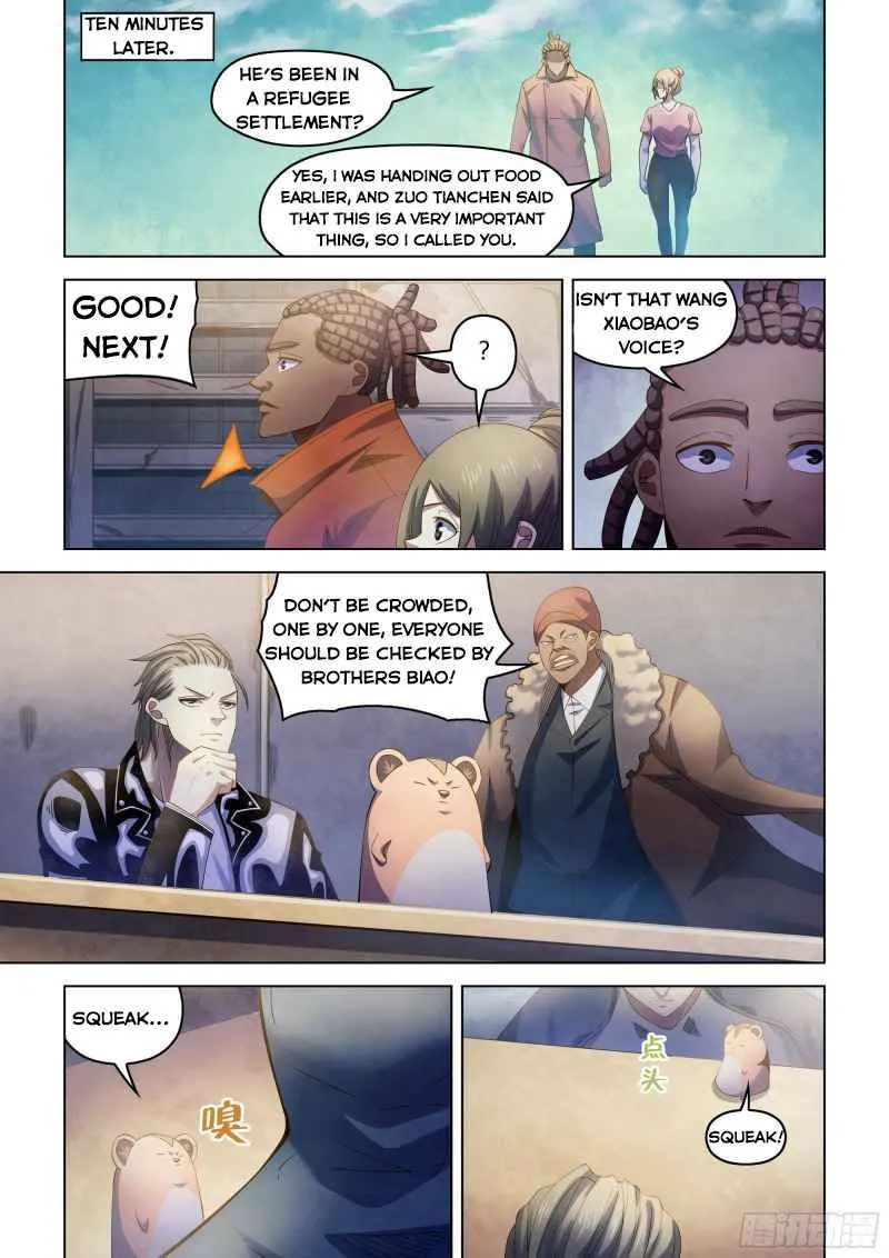 Moshi Fanren - Page 7