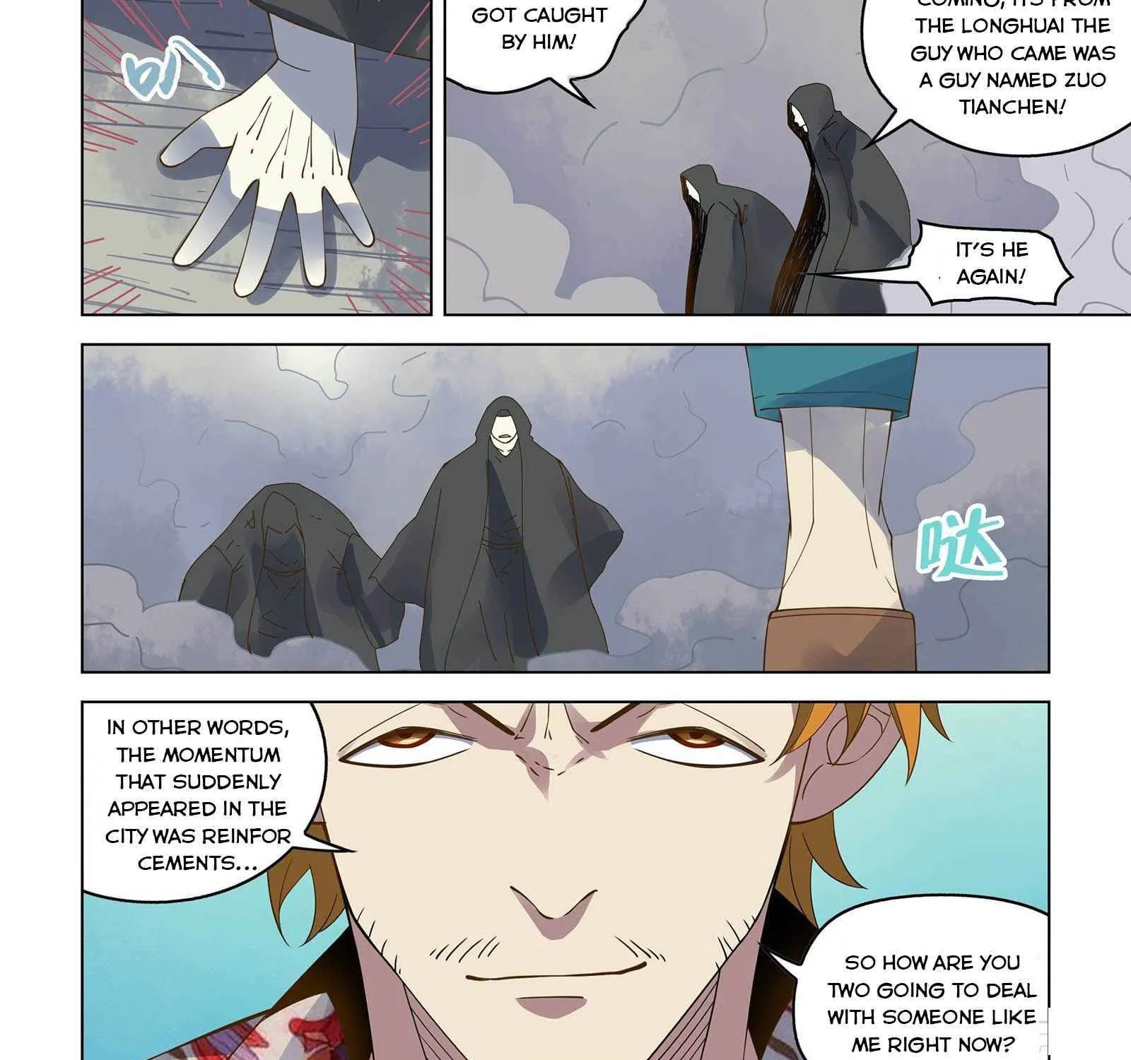 Moshi Fanren - Page 10