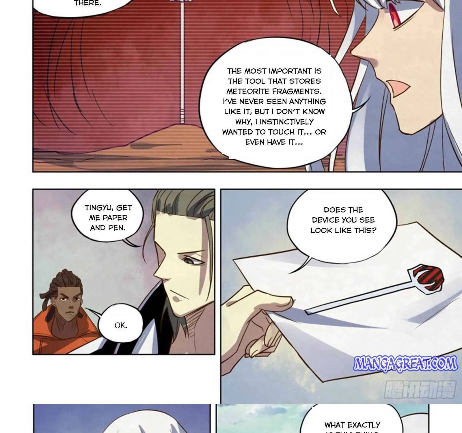 Moshi Fanren - Page 22