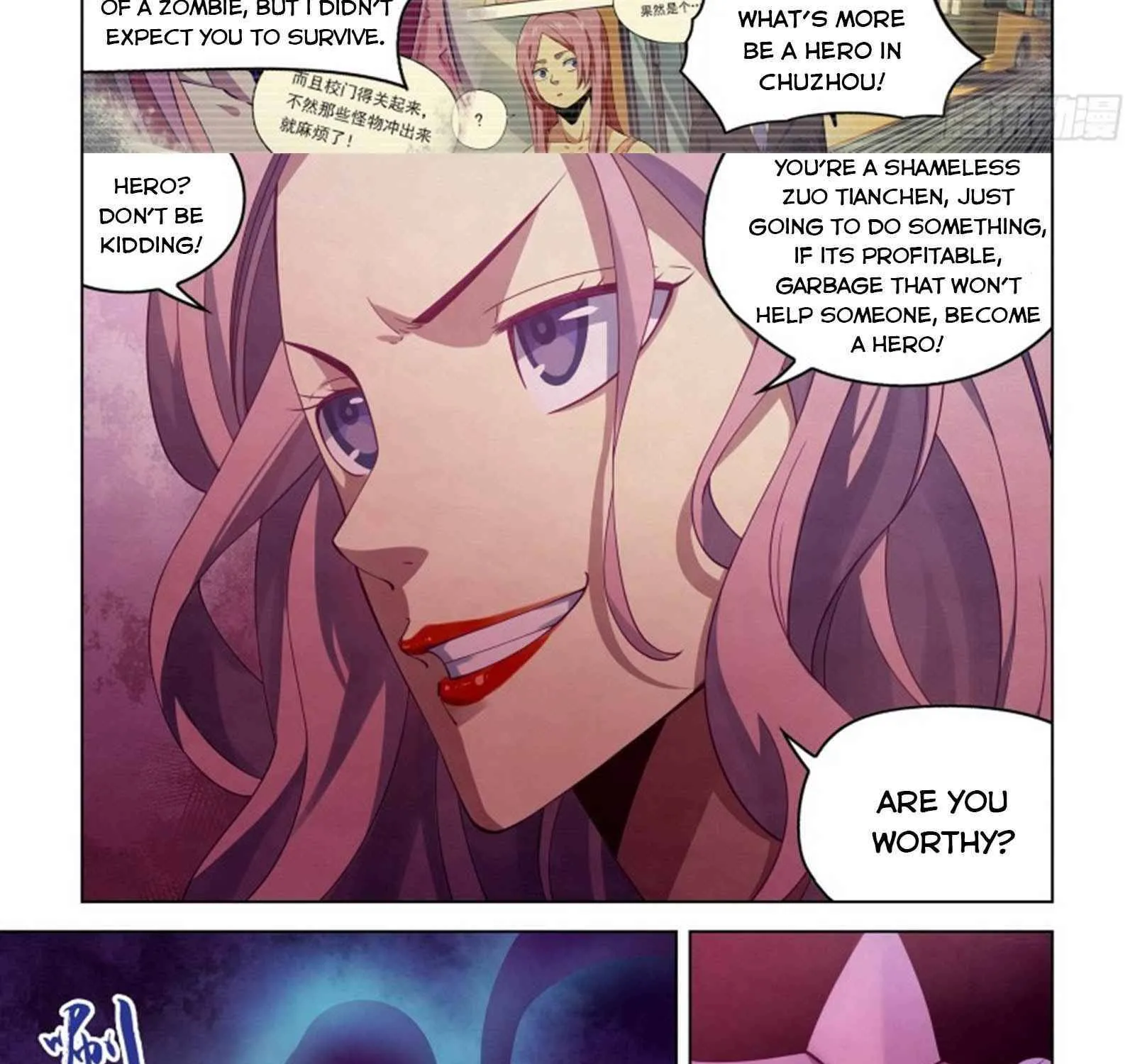 Moshi Fanren - Page 5