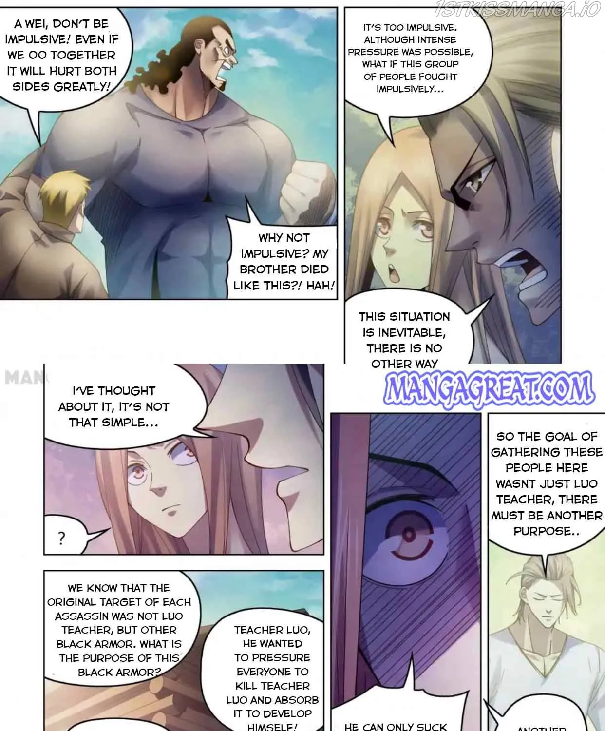 Moshi Fanren - Page 21