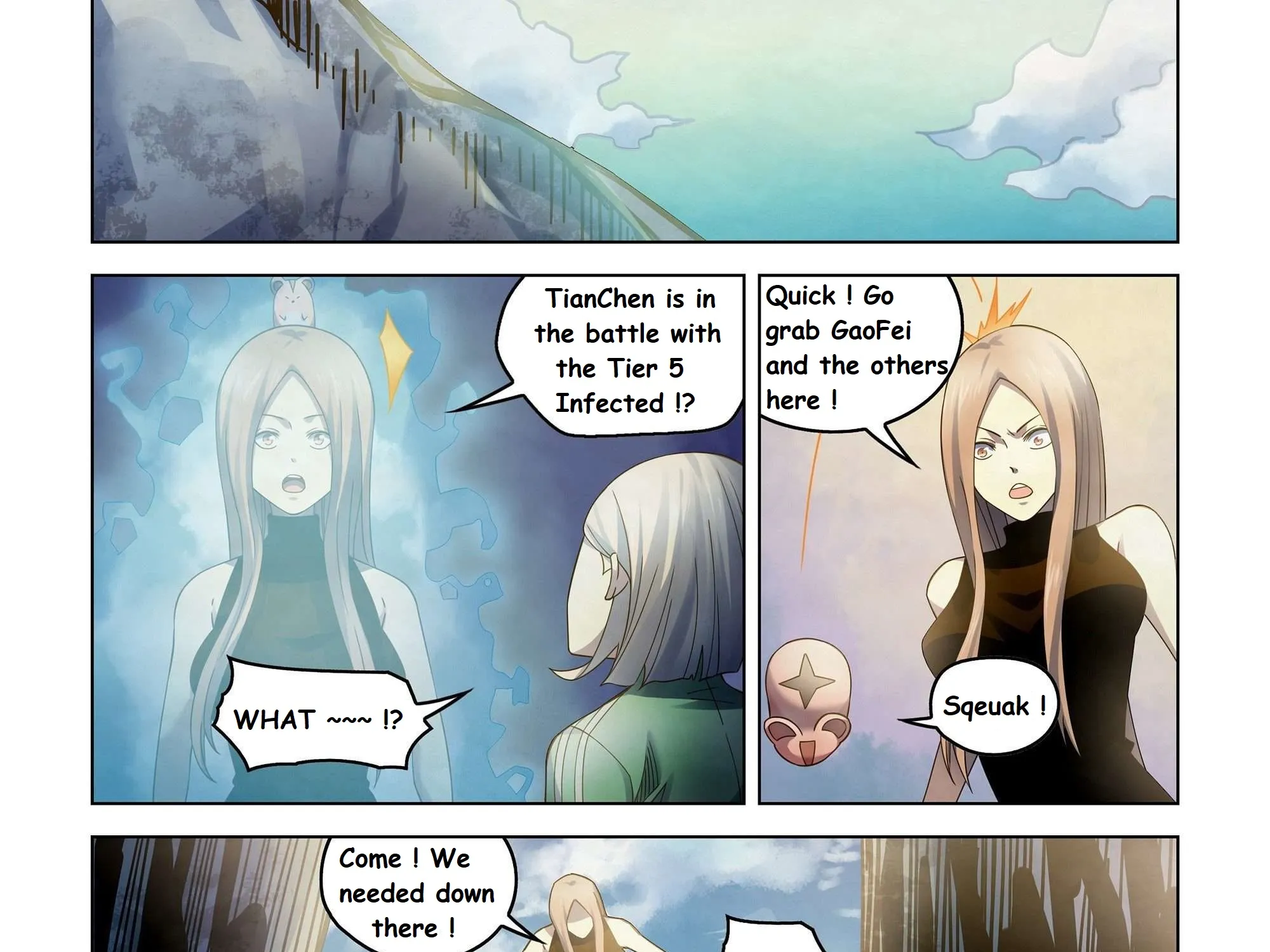 Moshi Fanren - Page 26