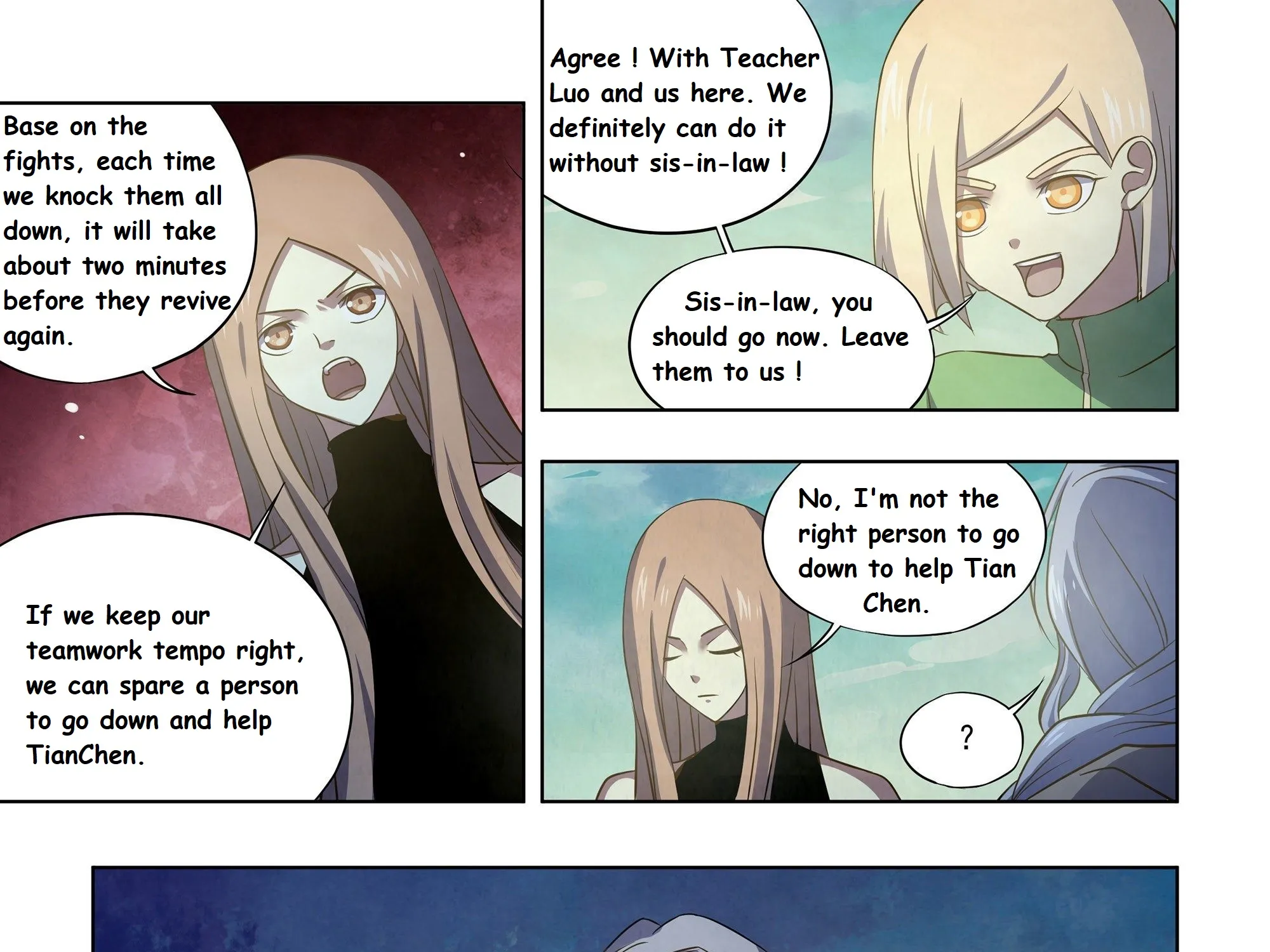 Moshi Fanren - Page 9