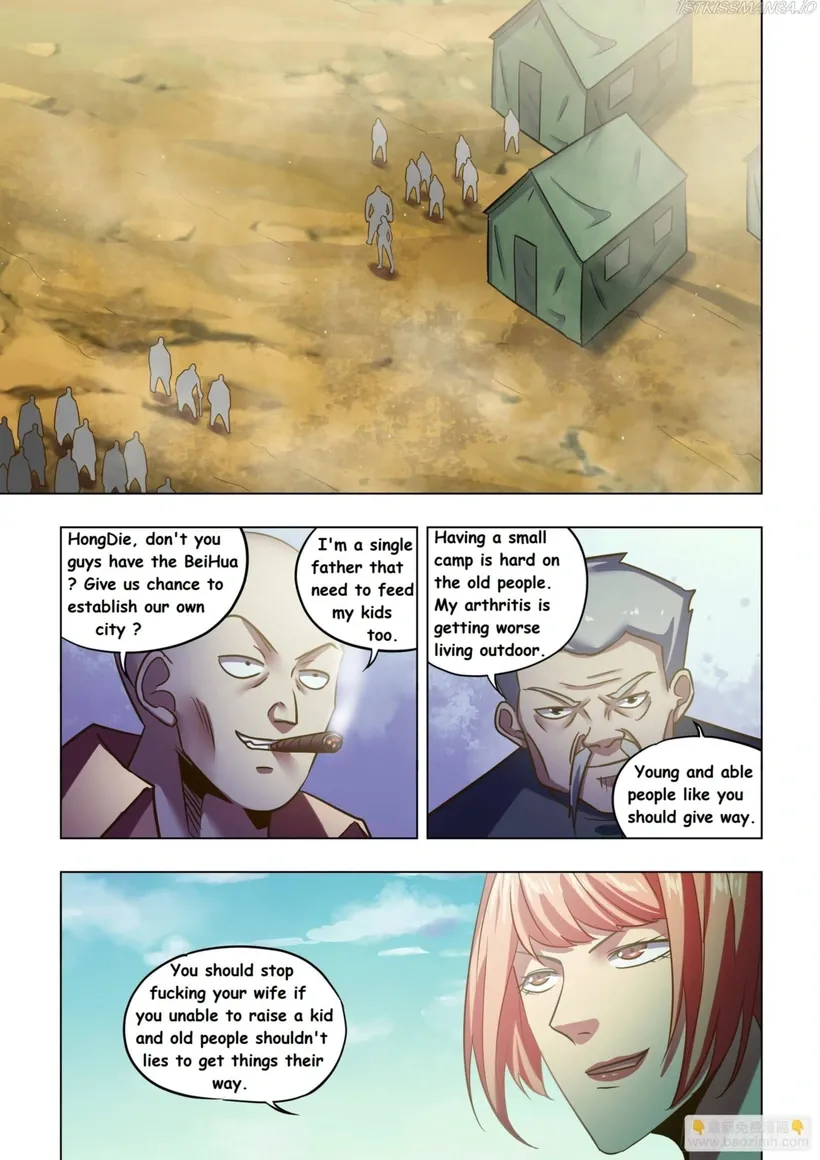 Moshi Fanren - Page 11