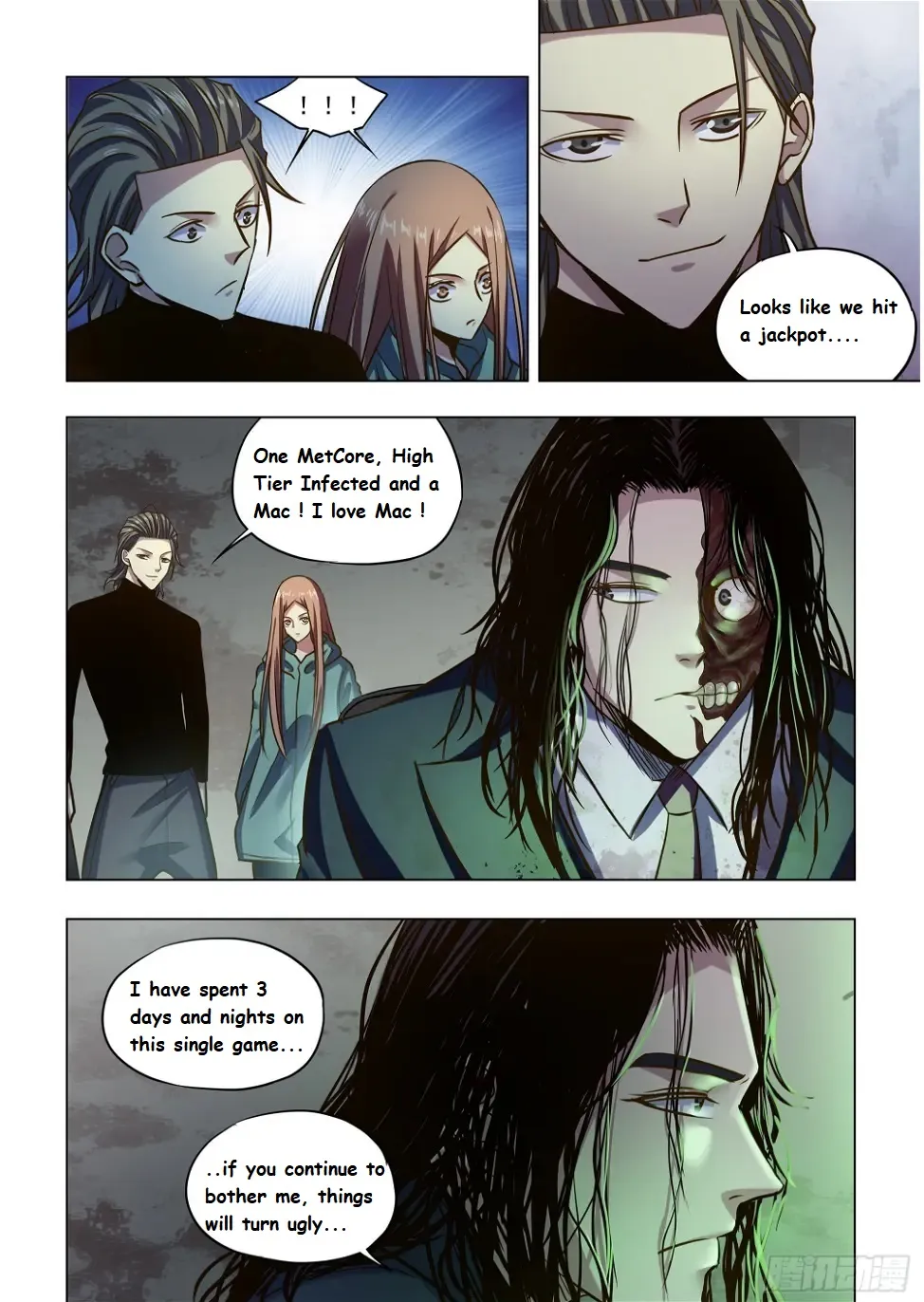 Moshi Fanren - Page 7