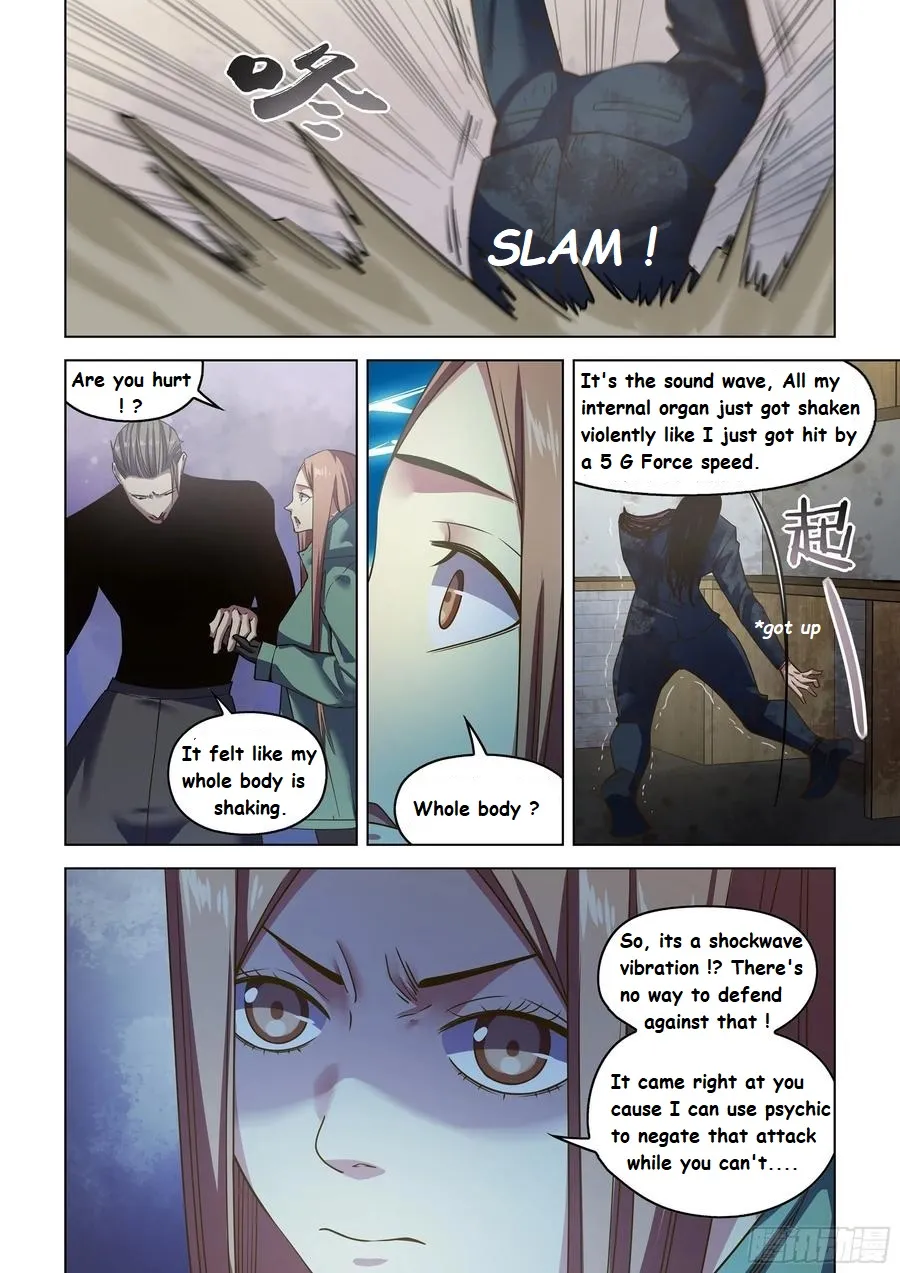 Moshi Fanren - Page 16