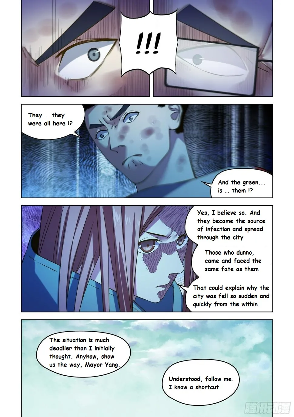 Moshi Fanren - Page 7