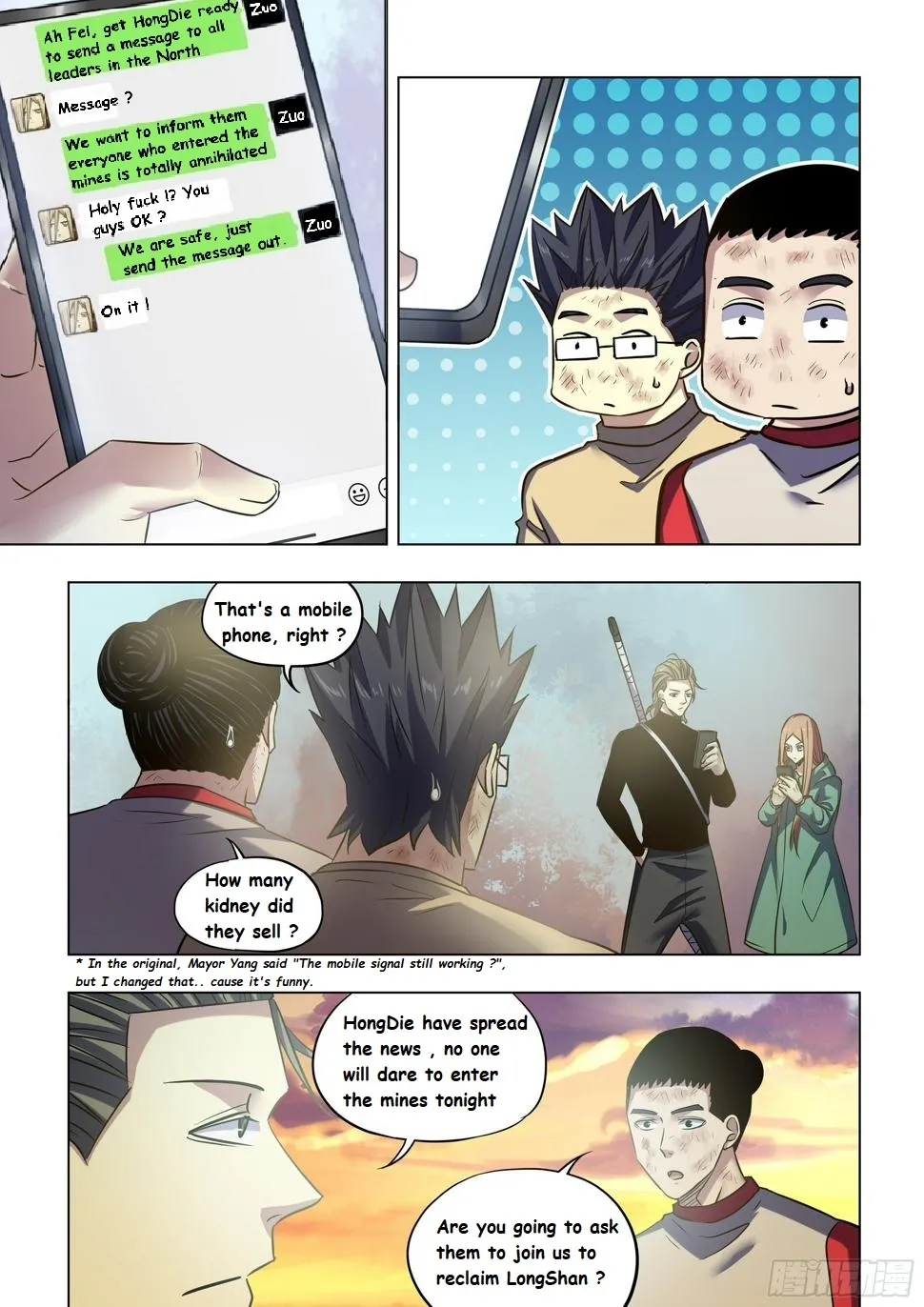 ZazaManga Comic online