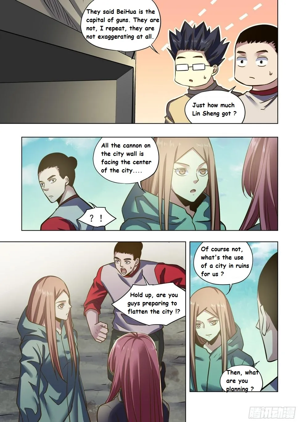 Moshi Fanren - Page 12