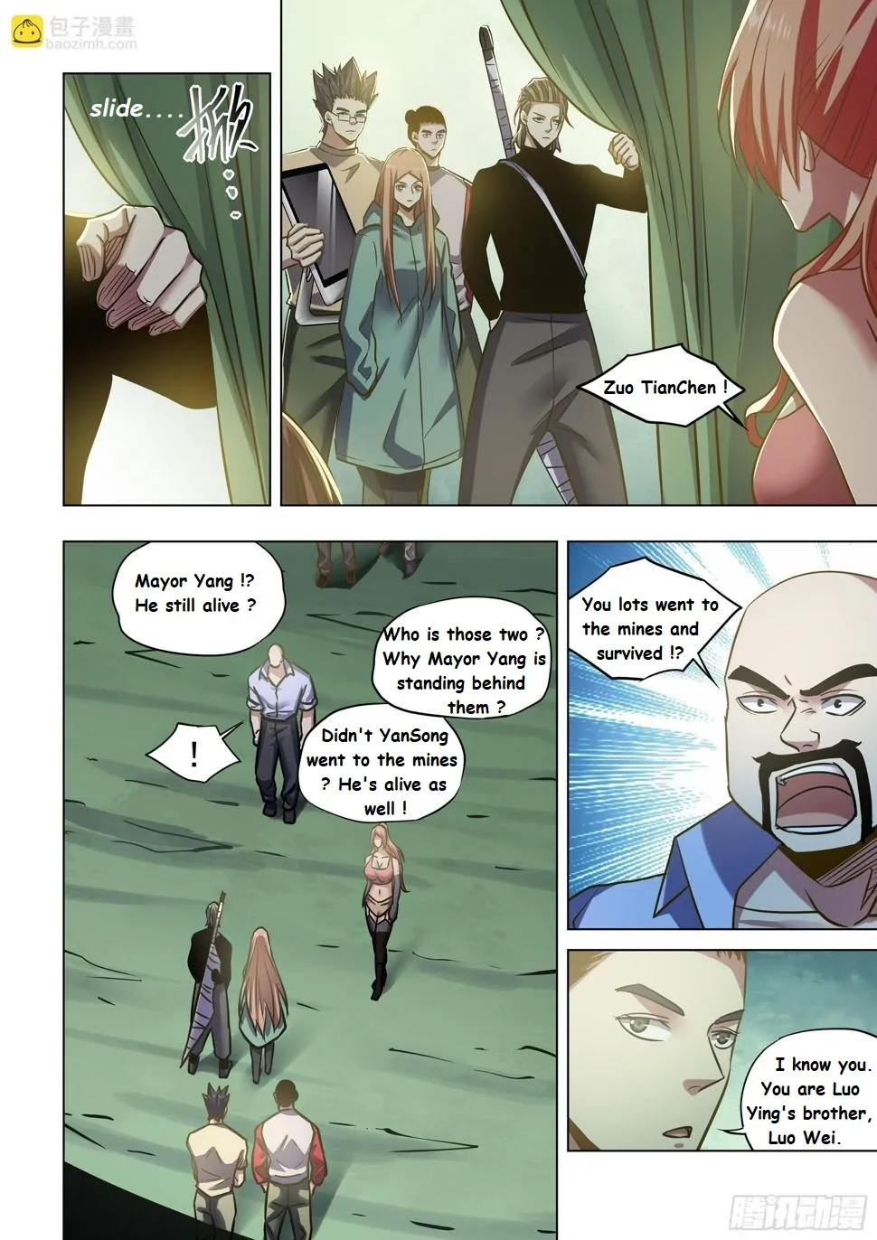 Moshi Fanren - Page 5