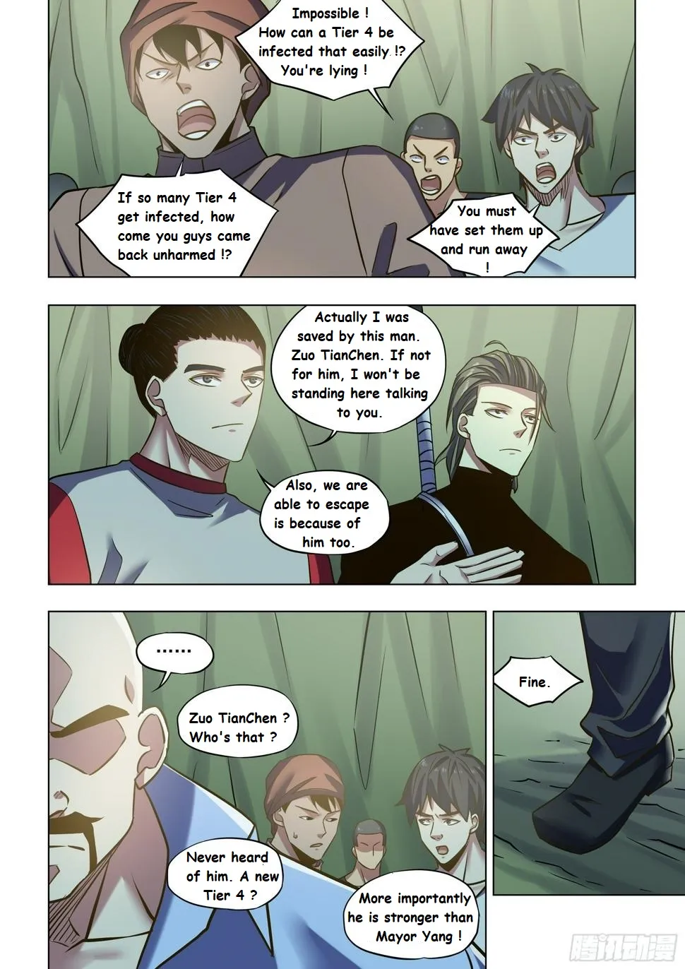 Moshi Fanren - Page 7