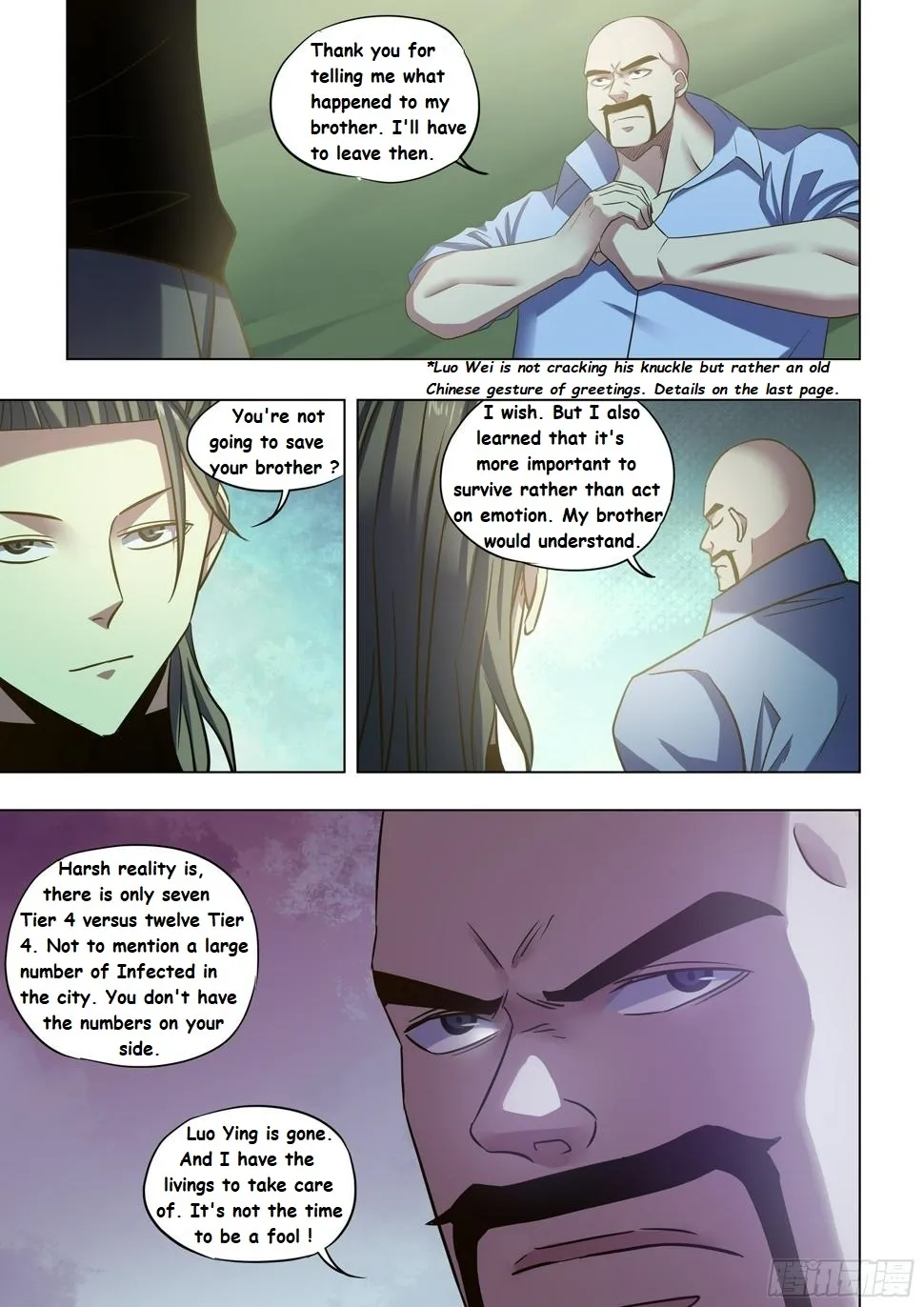 Moshi Fanren - Page 8