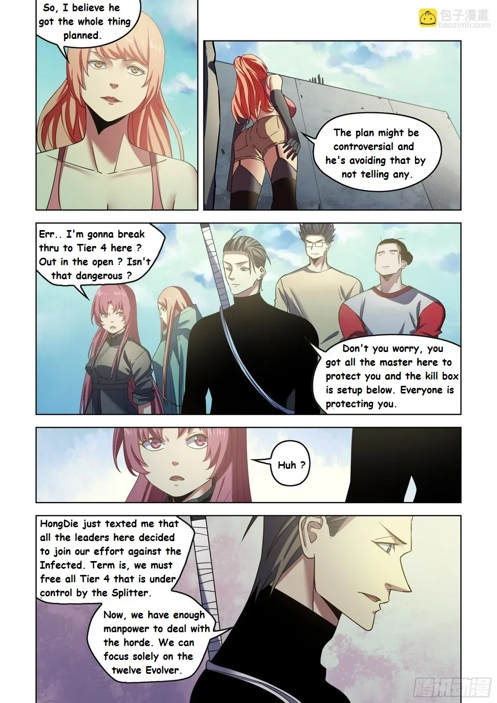 Moshi Fanren - Page 2