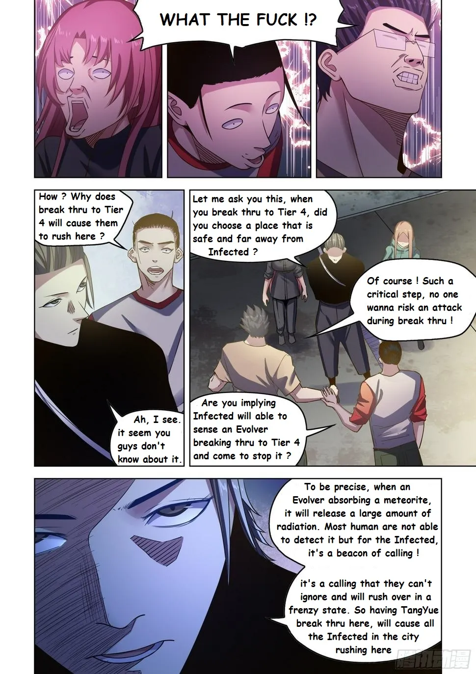 Moshi Fanren - Page 4