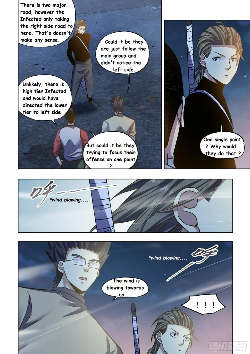 Moshi Fanren - Page 3