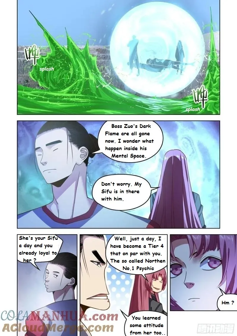 Moshi Fanren - Page 14