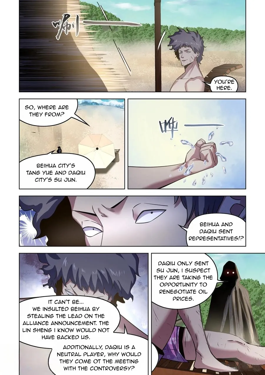 Moshi Fanren - Page 10