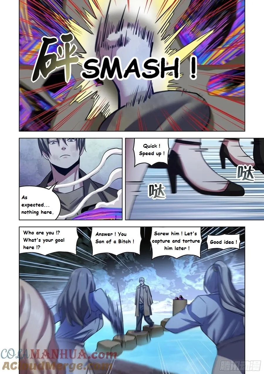 Moshi Fanren - Page 14