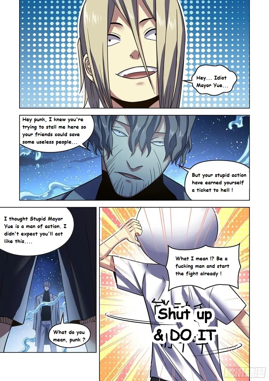 Moshi Fanren - Page 4