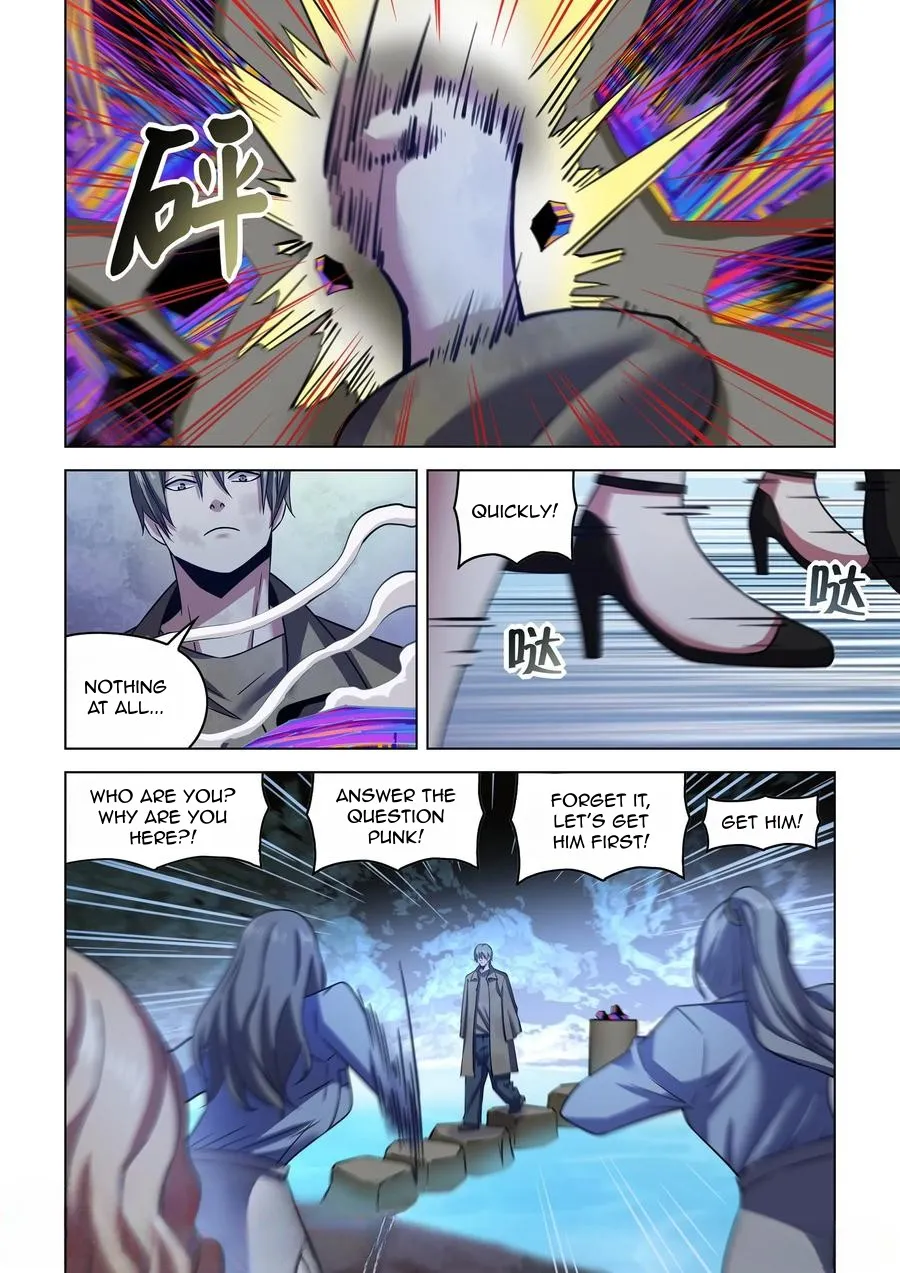 Moshi Fanren - Page 12