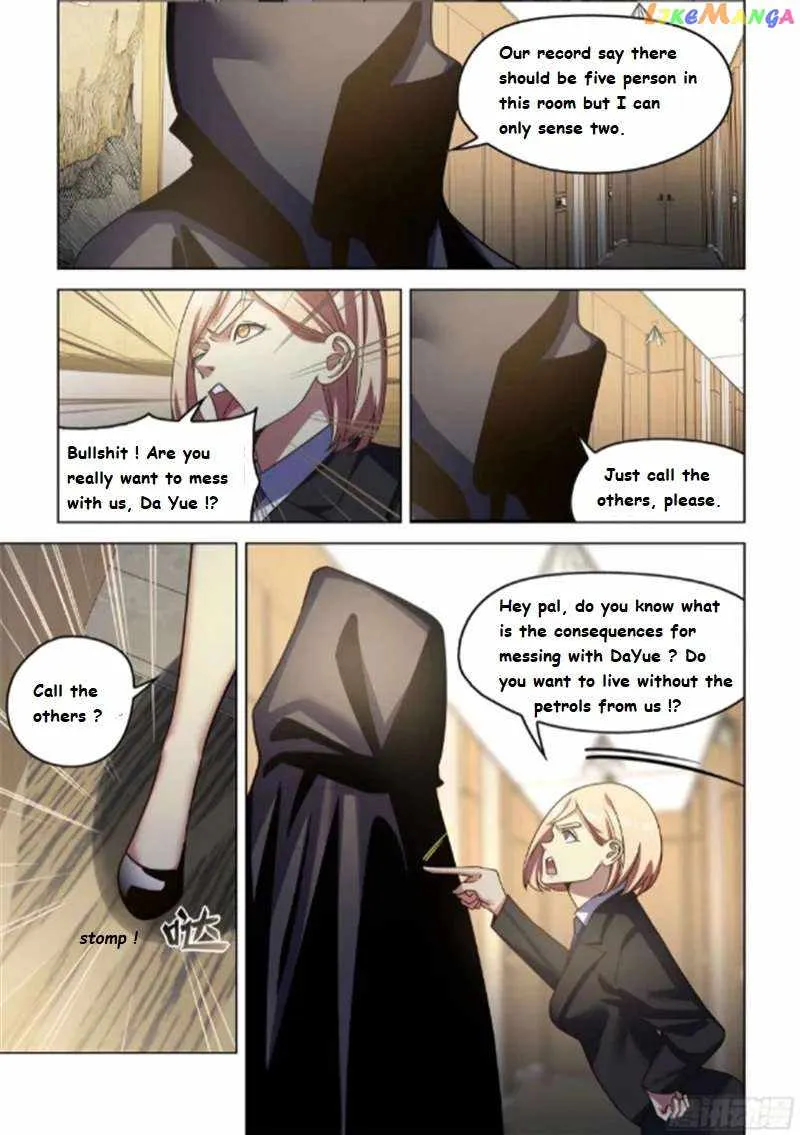 Moshi Fanren - Page 12