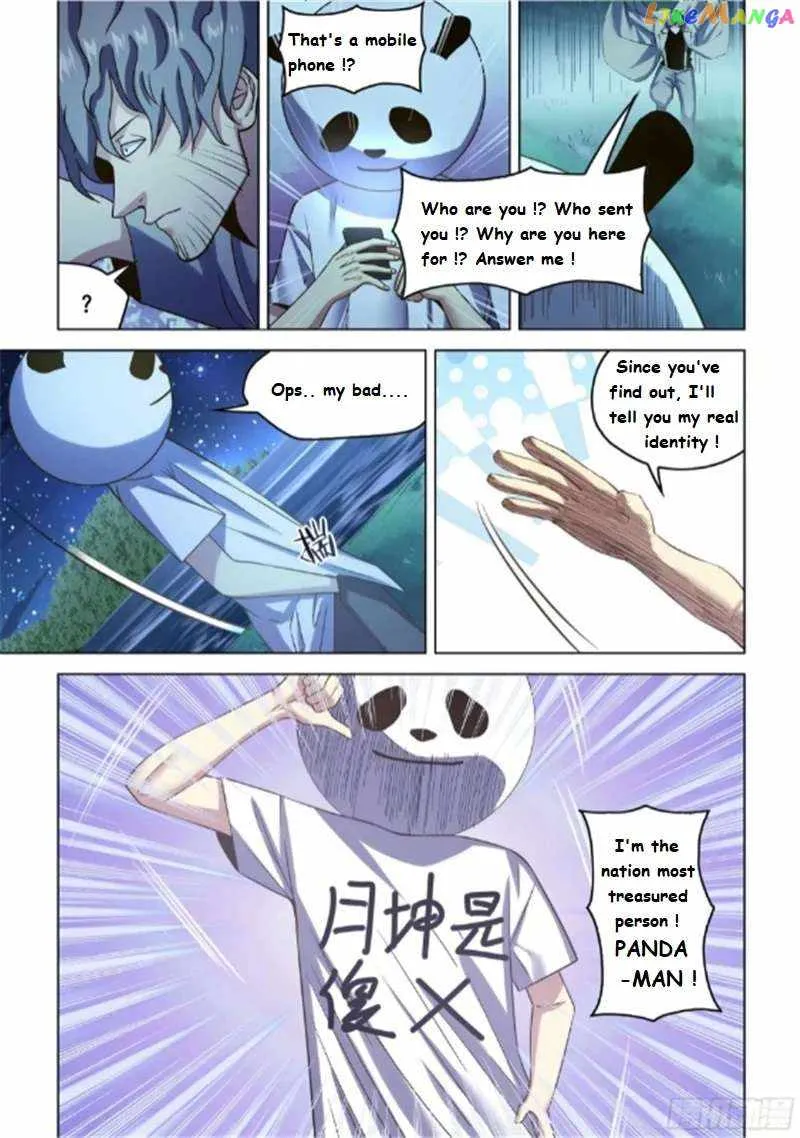 Moshi Fanren - Page 6