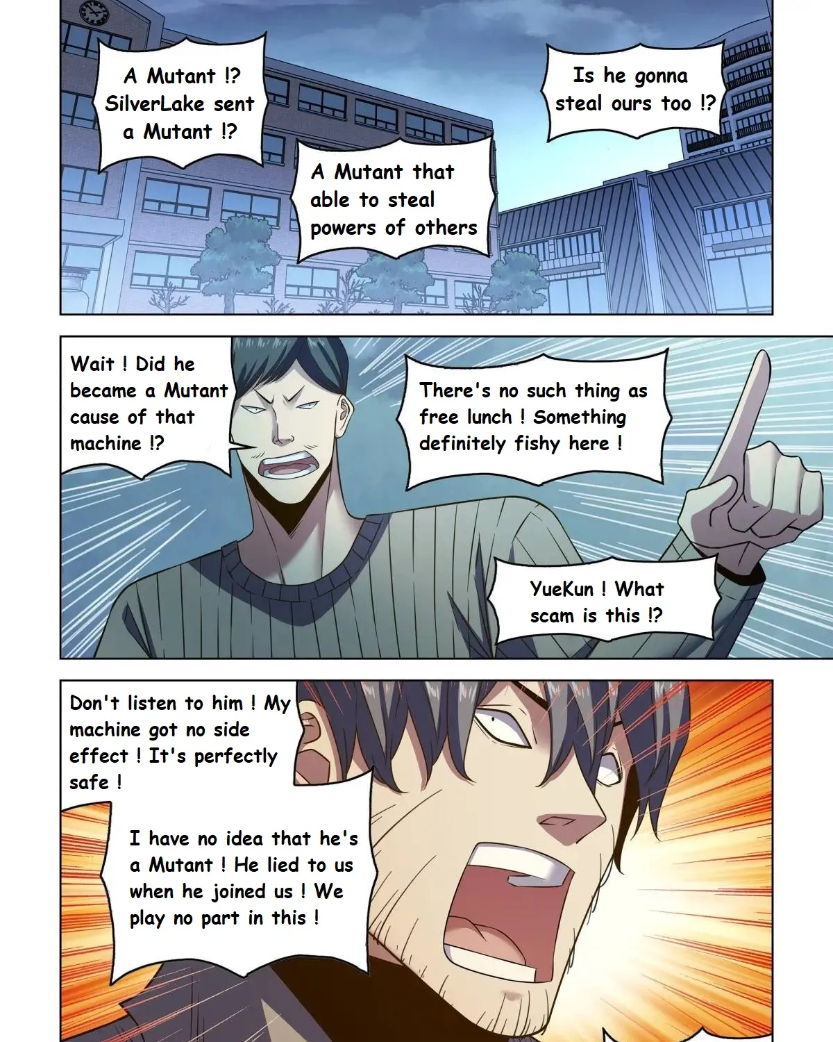 Moshi Fanren - Page 1