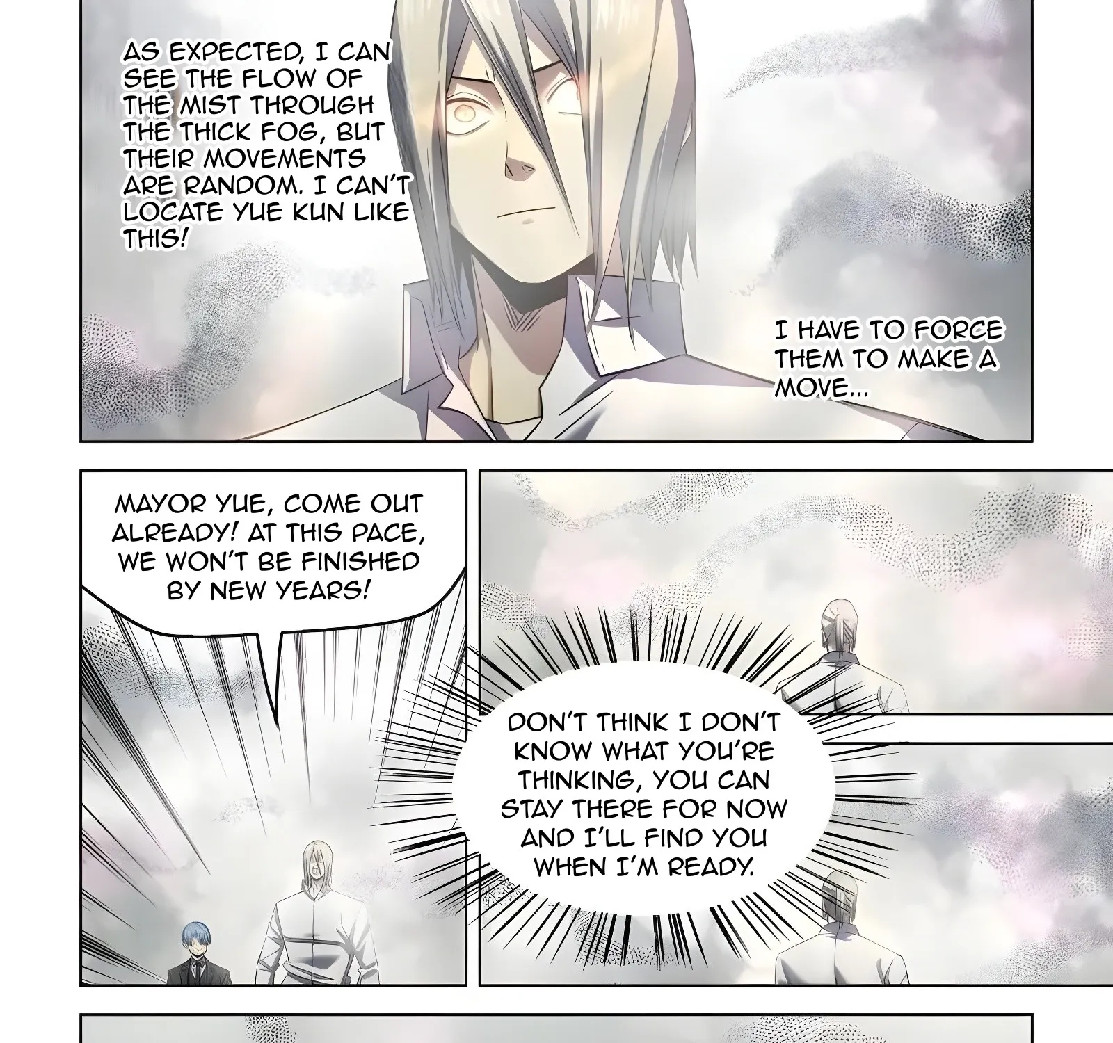 Moshi Fanren - Page 16