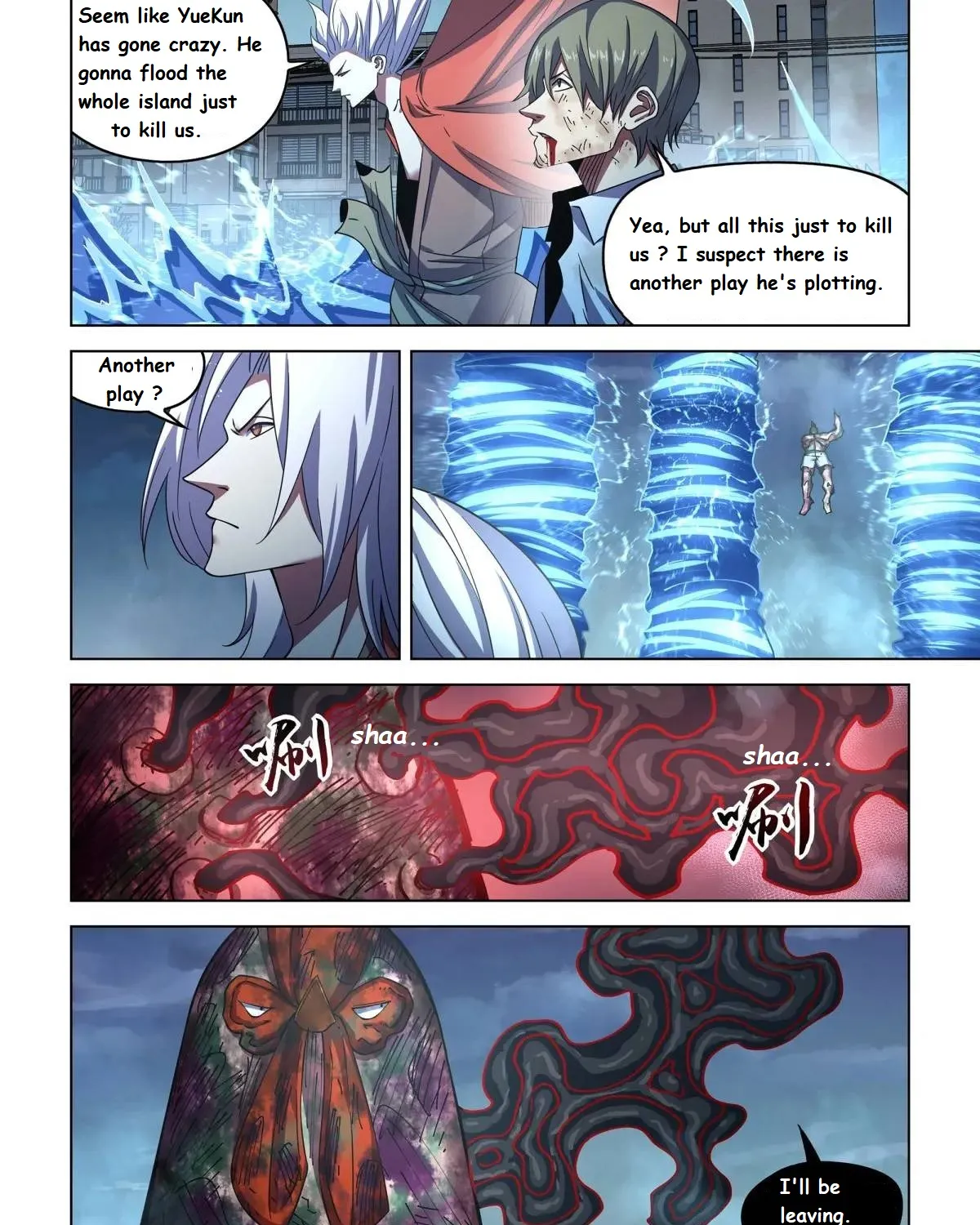 Moshi Fanren - Page 13